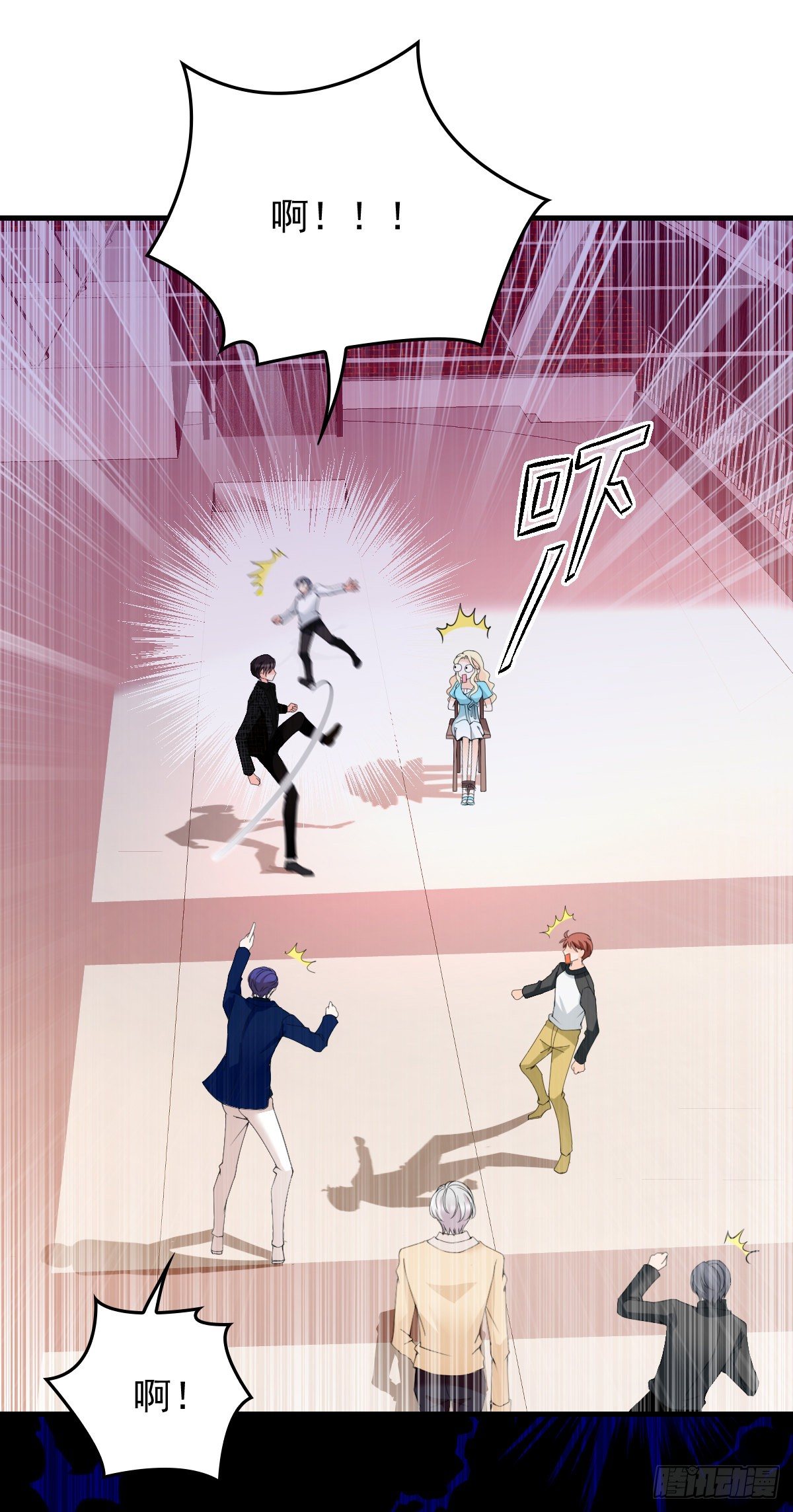 第26话 一群垃圾-第27话