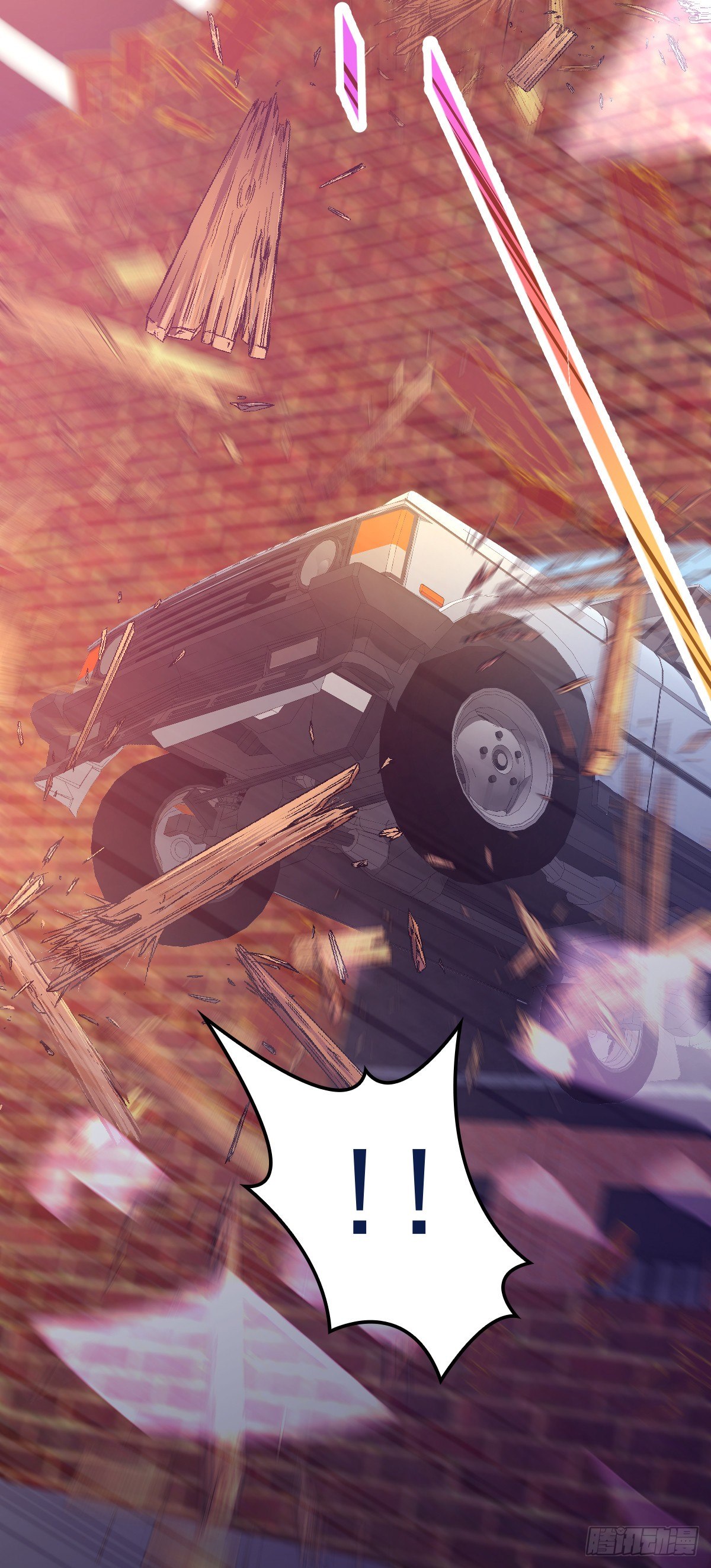 第26话 一群垃圾-第27话