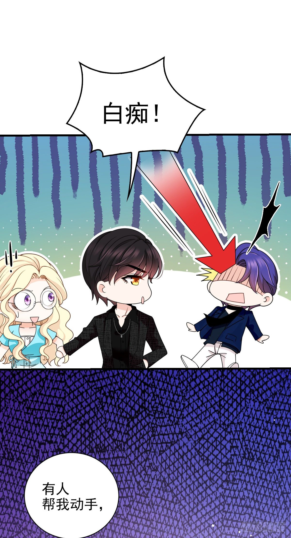 第28话 过去的事-第29话