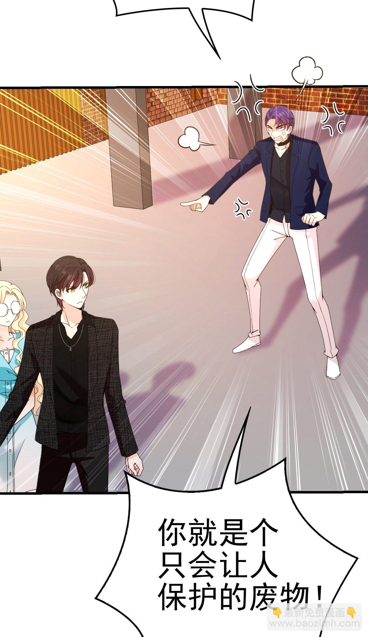 第28话 过去的事-第29话