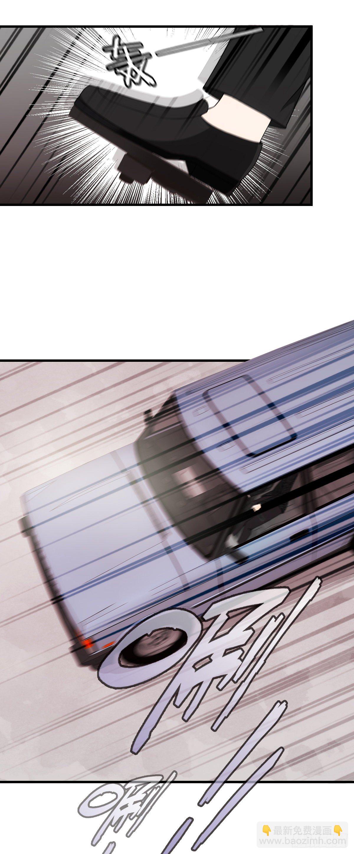 第28话 过去的事-第29话