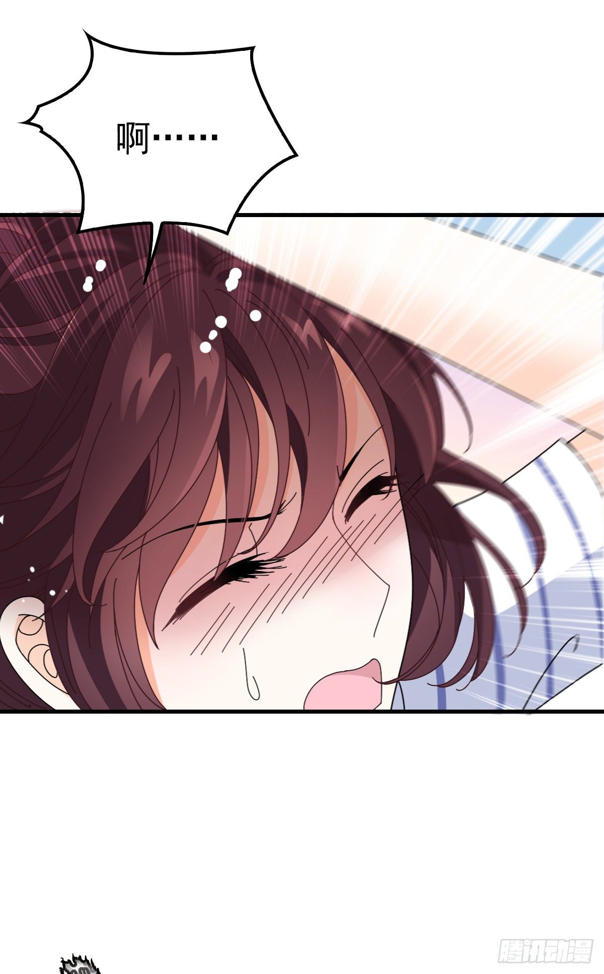 第30话 女神帮-第31话