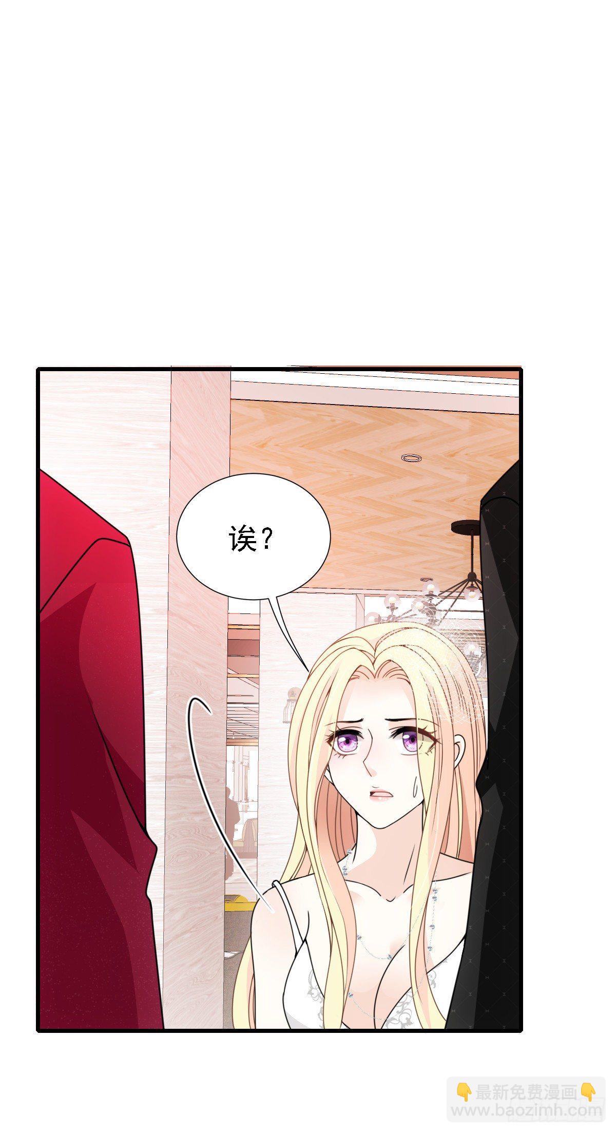 第38话 巧遇-第39话