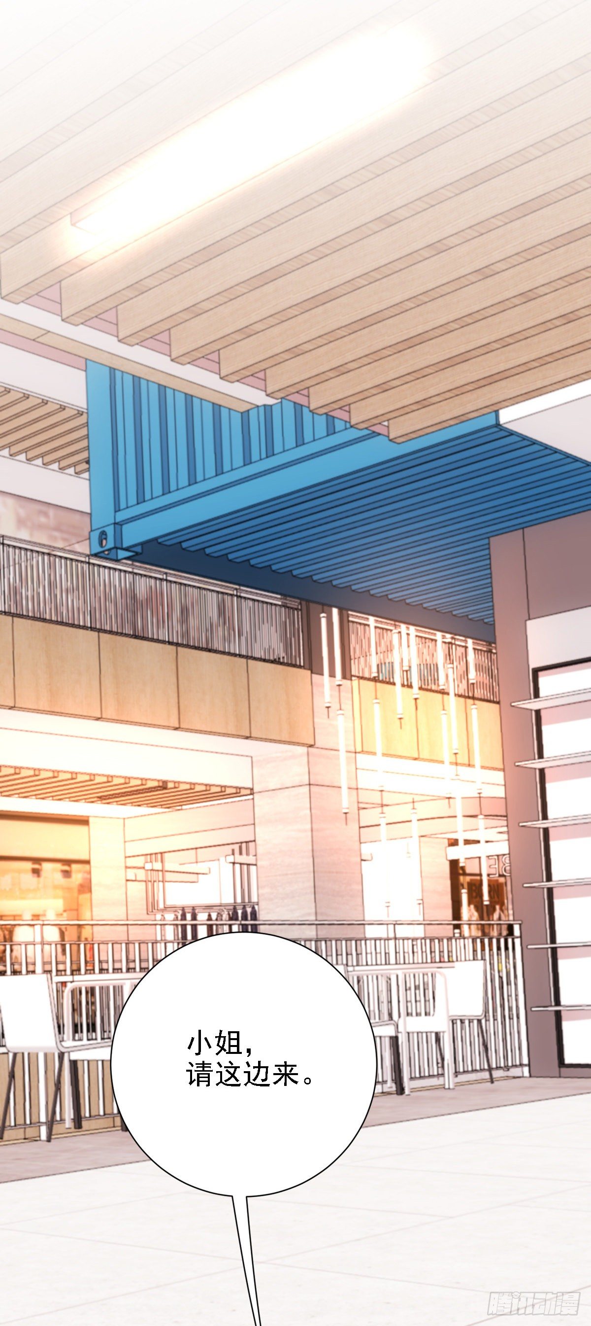 第38话 巧遇-第39话