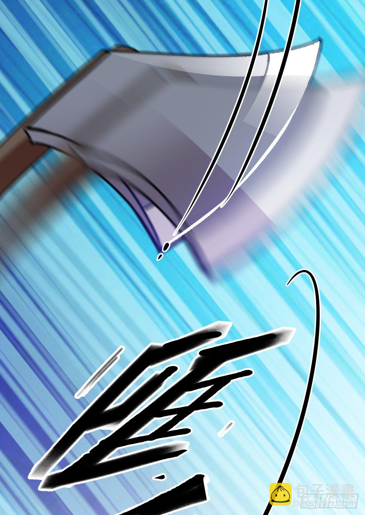 第42话 芳芳遇流氓-第43话