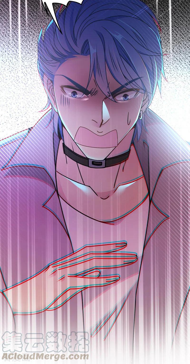 第44话 低调凡尔赛-第45话