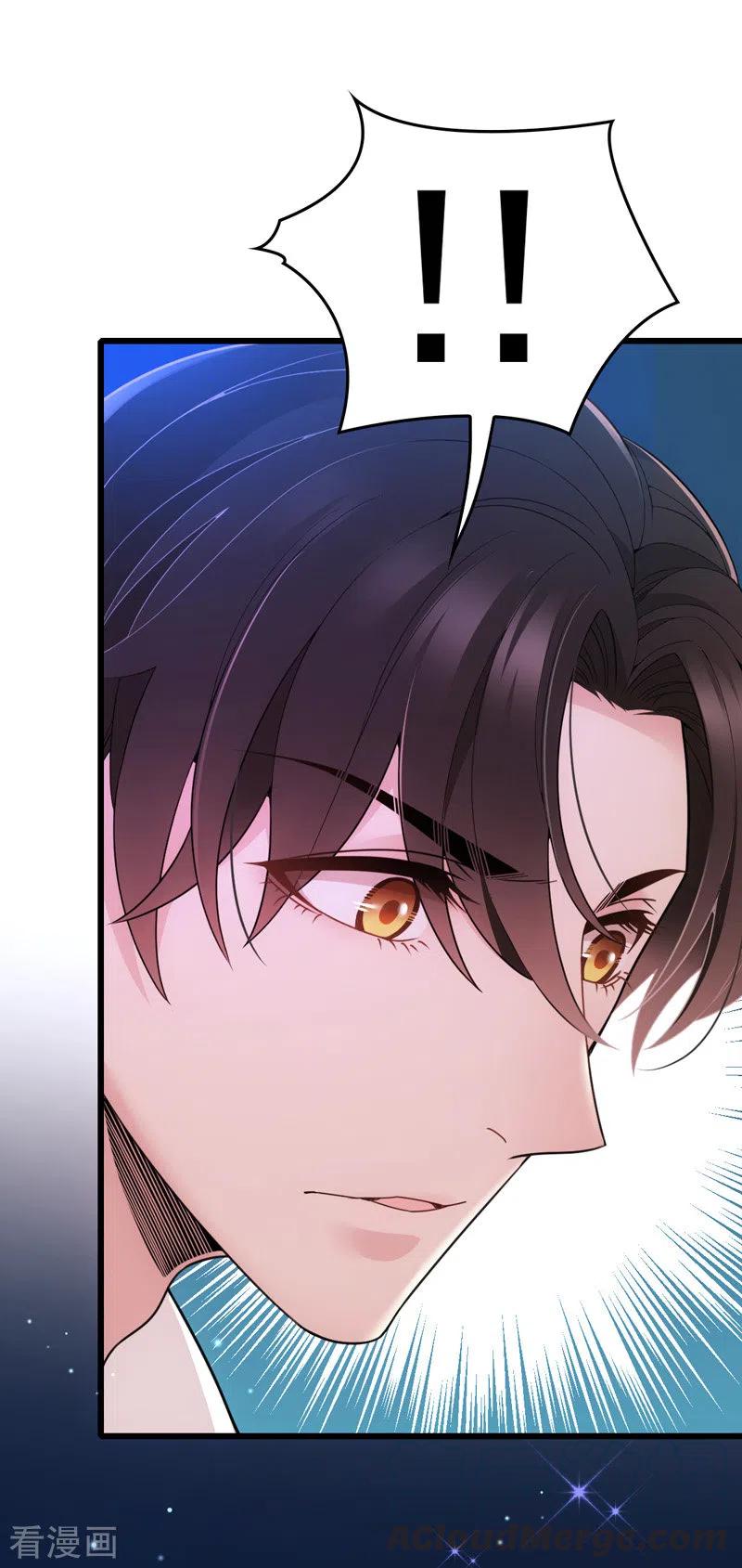 第50话 内心受伤-第51话