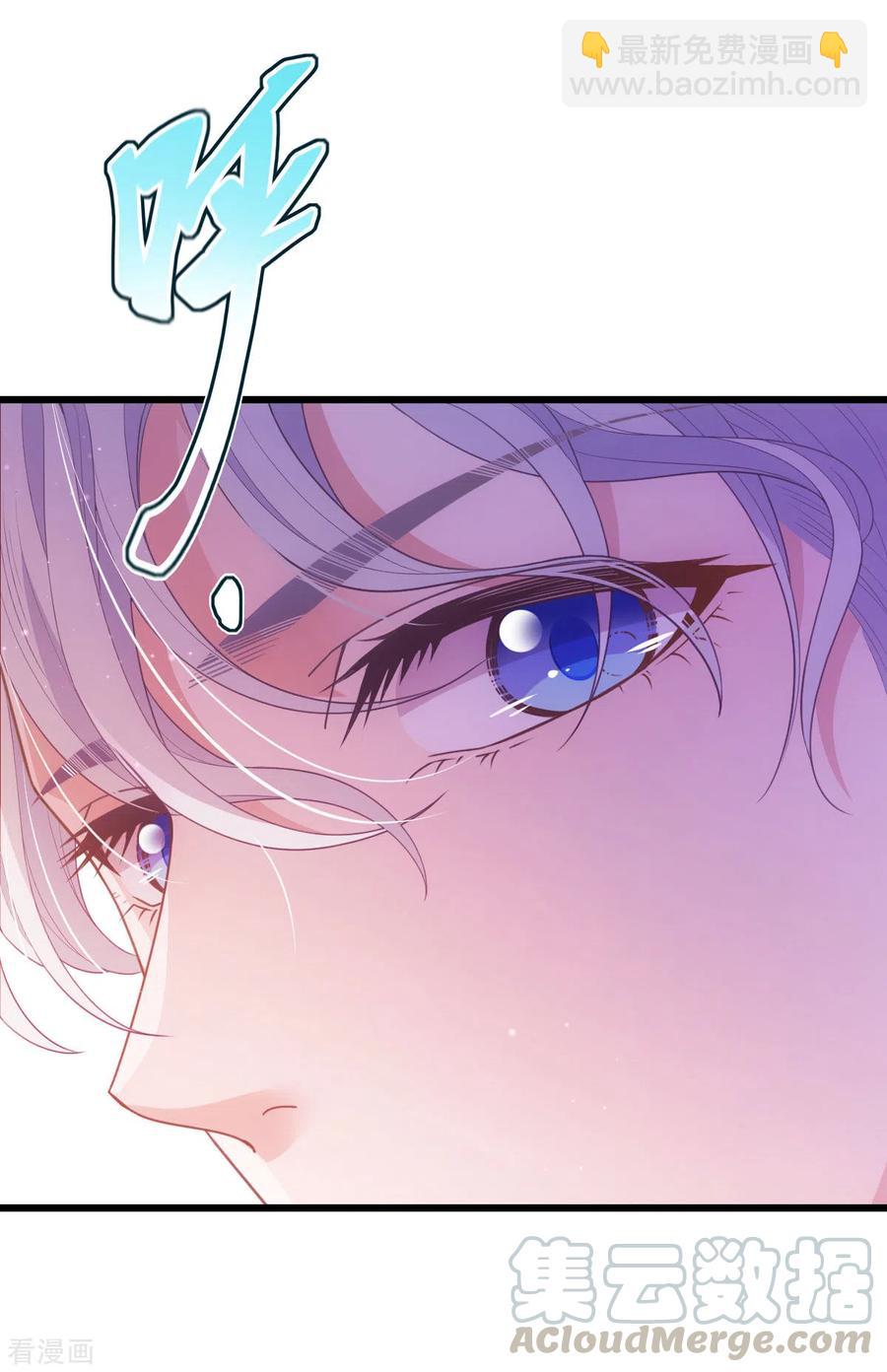 第56话 演戏-第57话