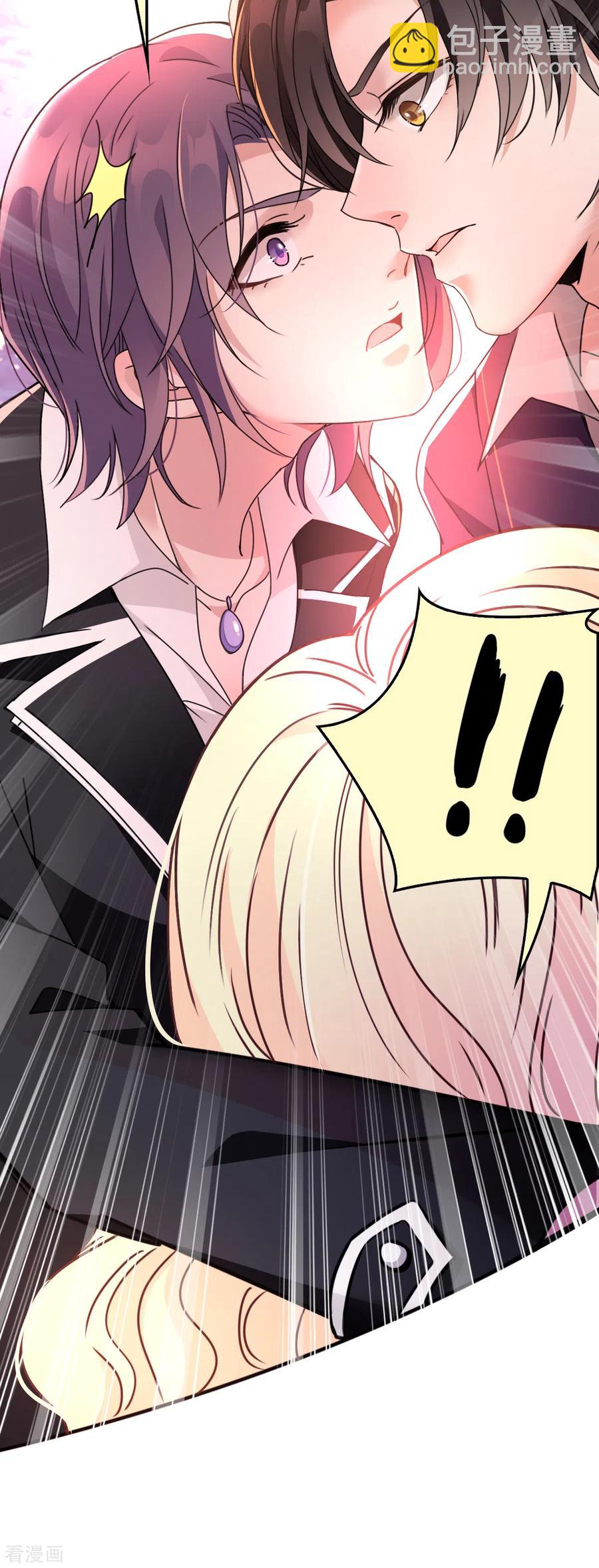 第58话 拱火-第59话