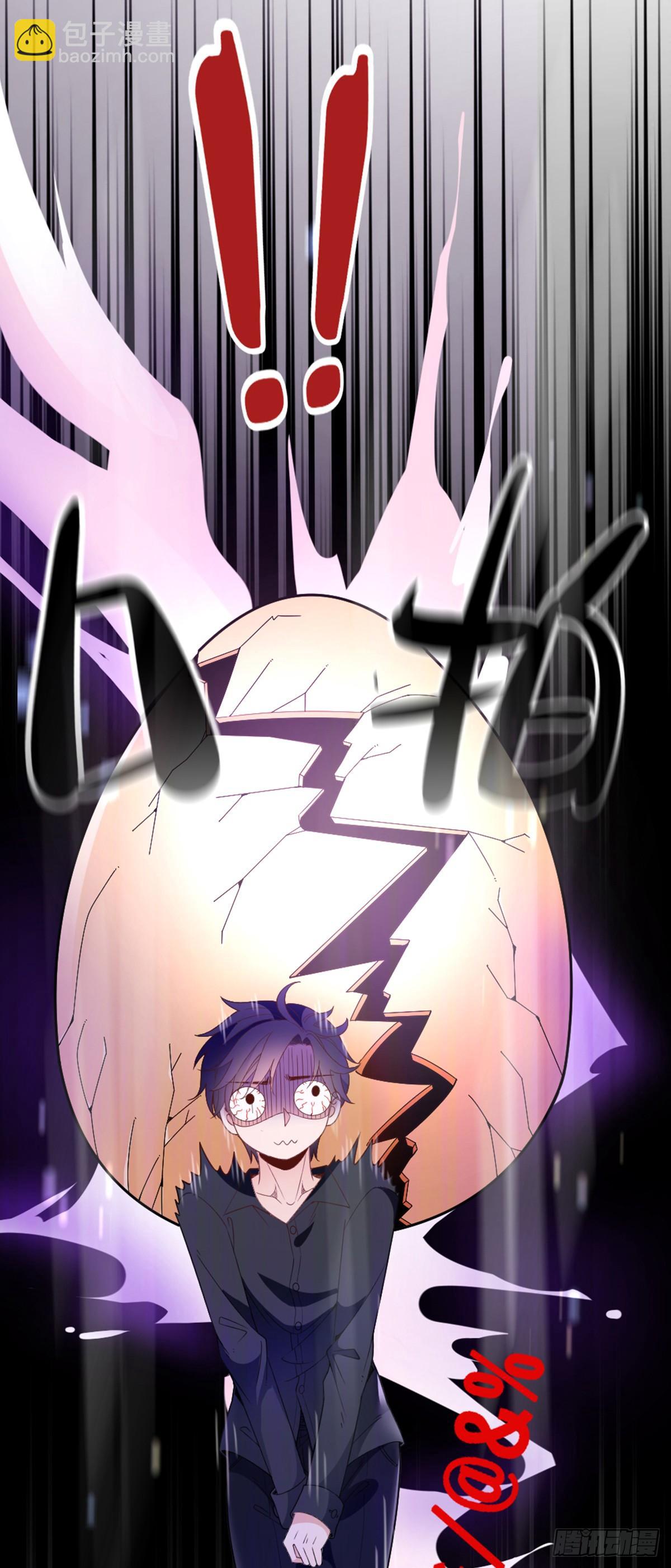 第6话 美男相识-第7话