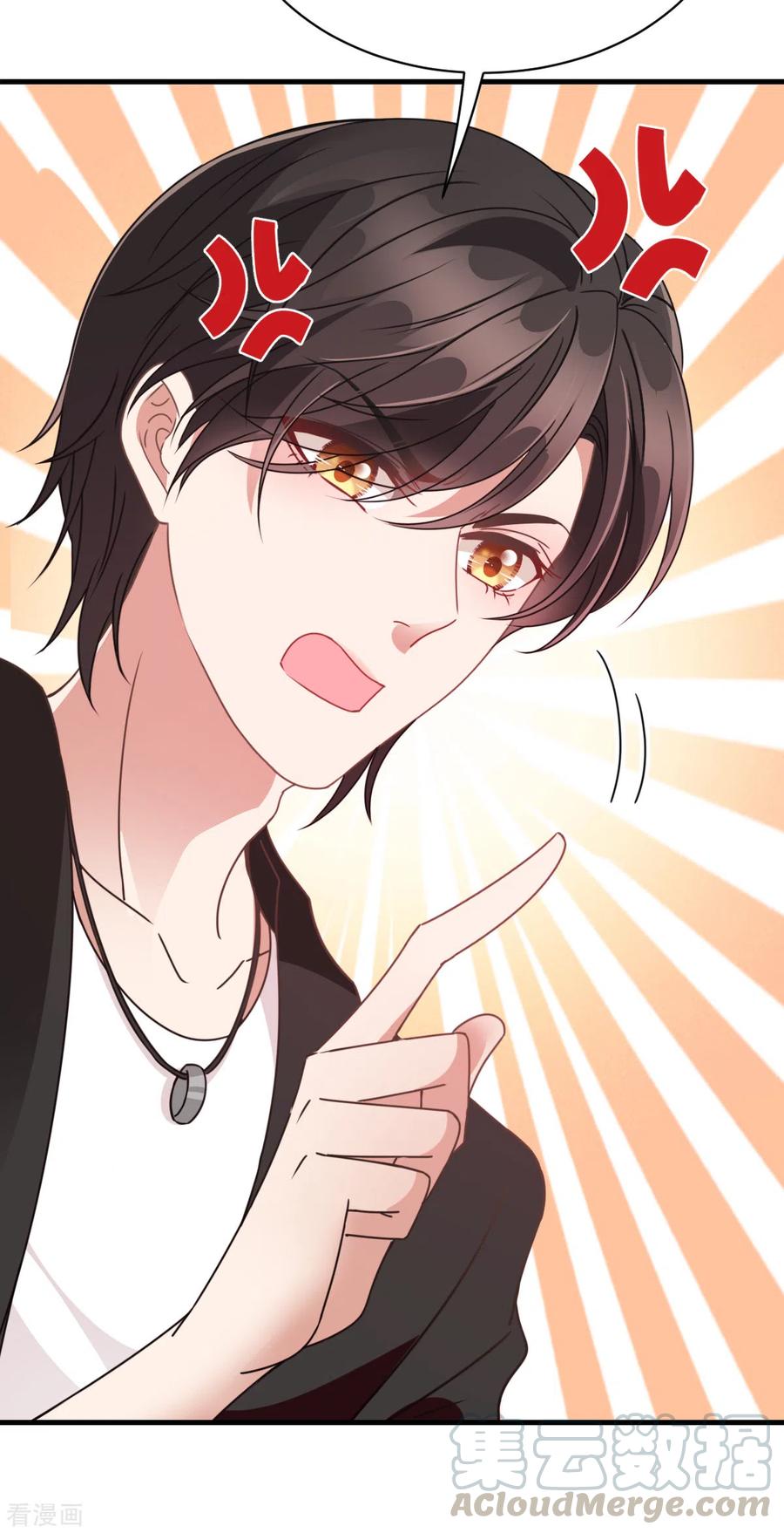 第60话 美男计-第61话