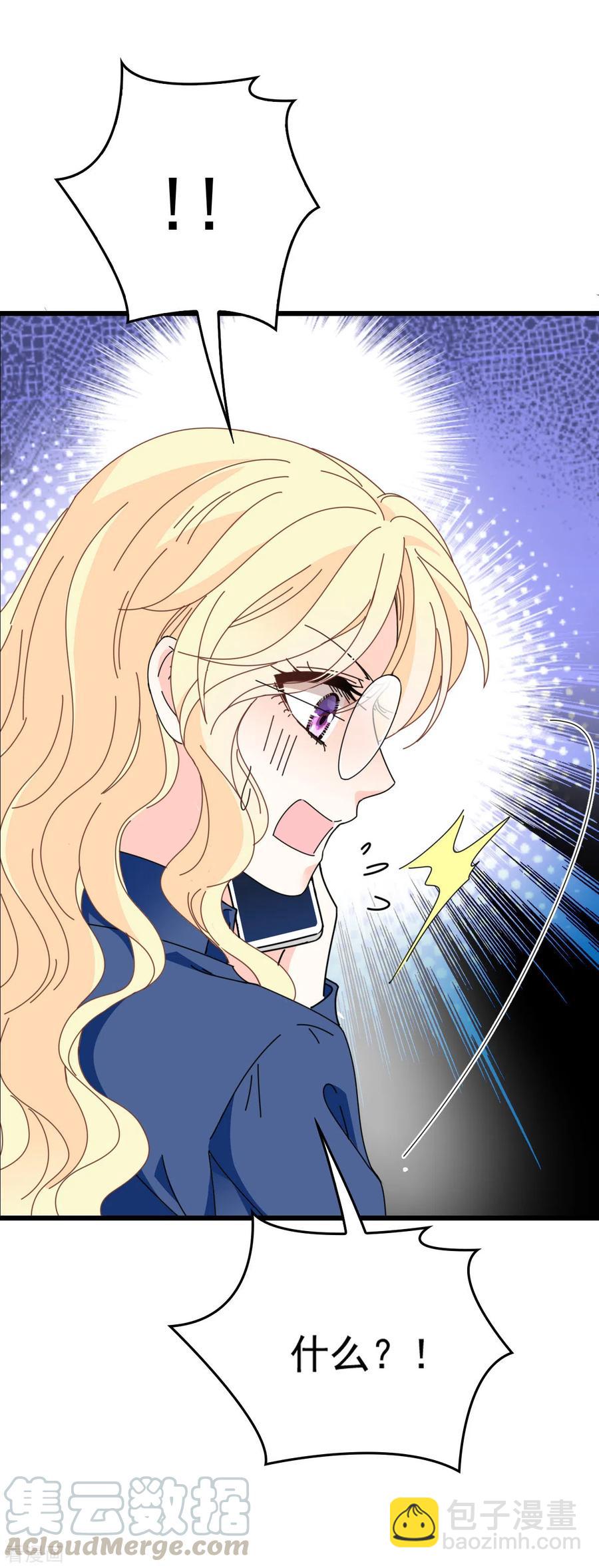 第62话 你不要走-第63话