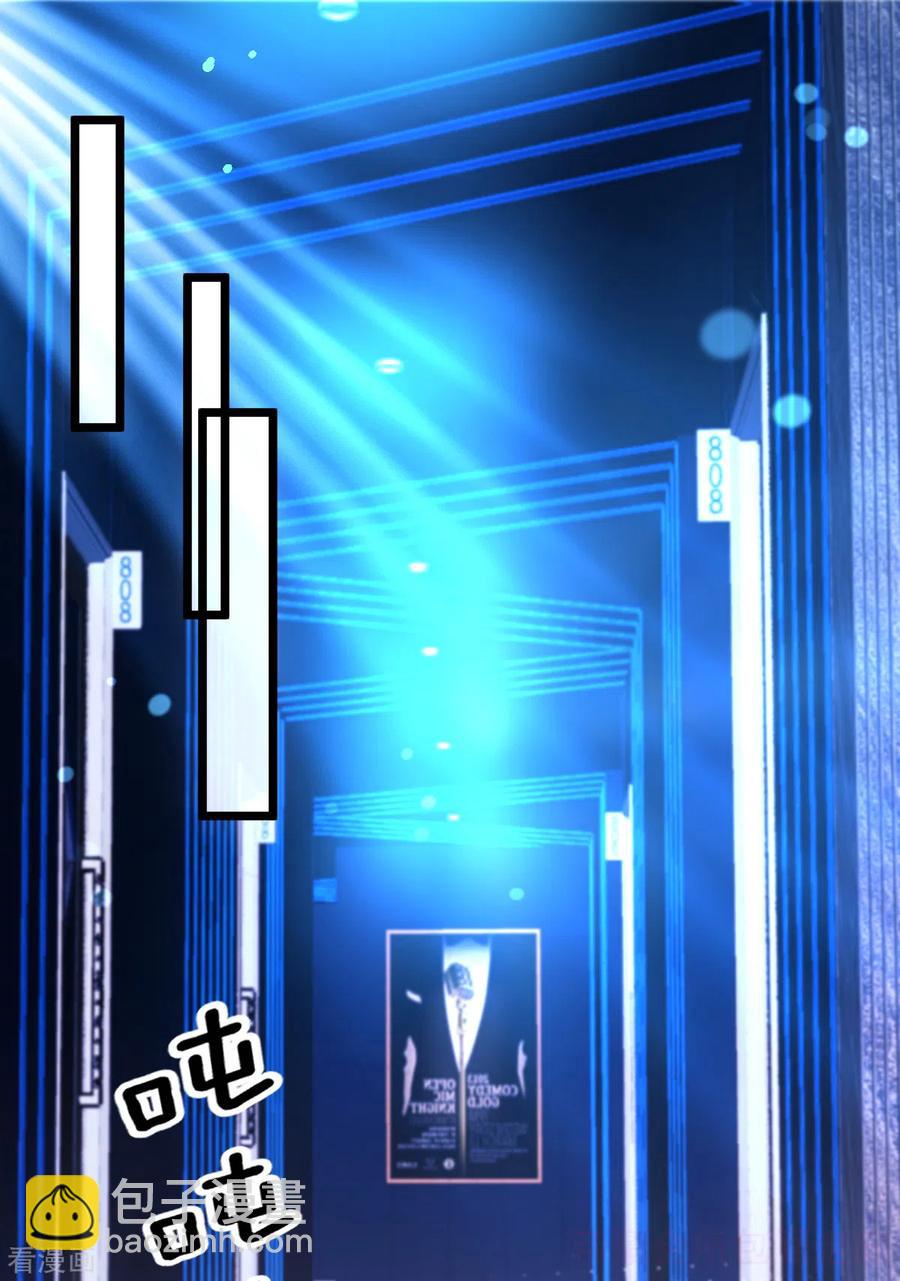 第62话 你不要走-第63话