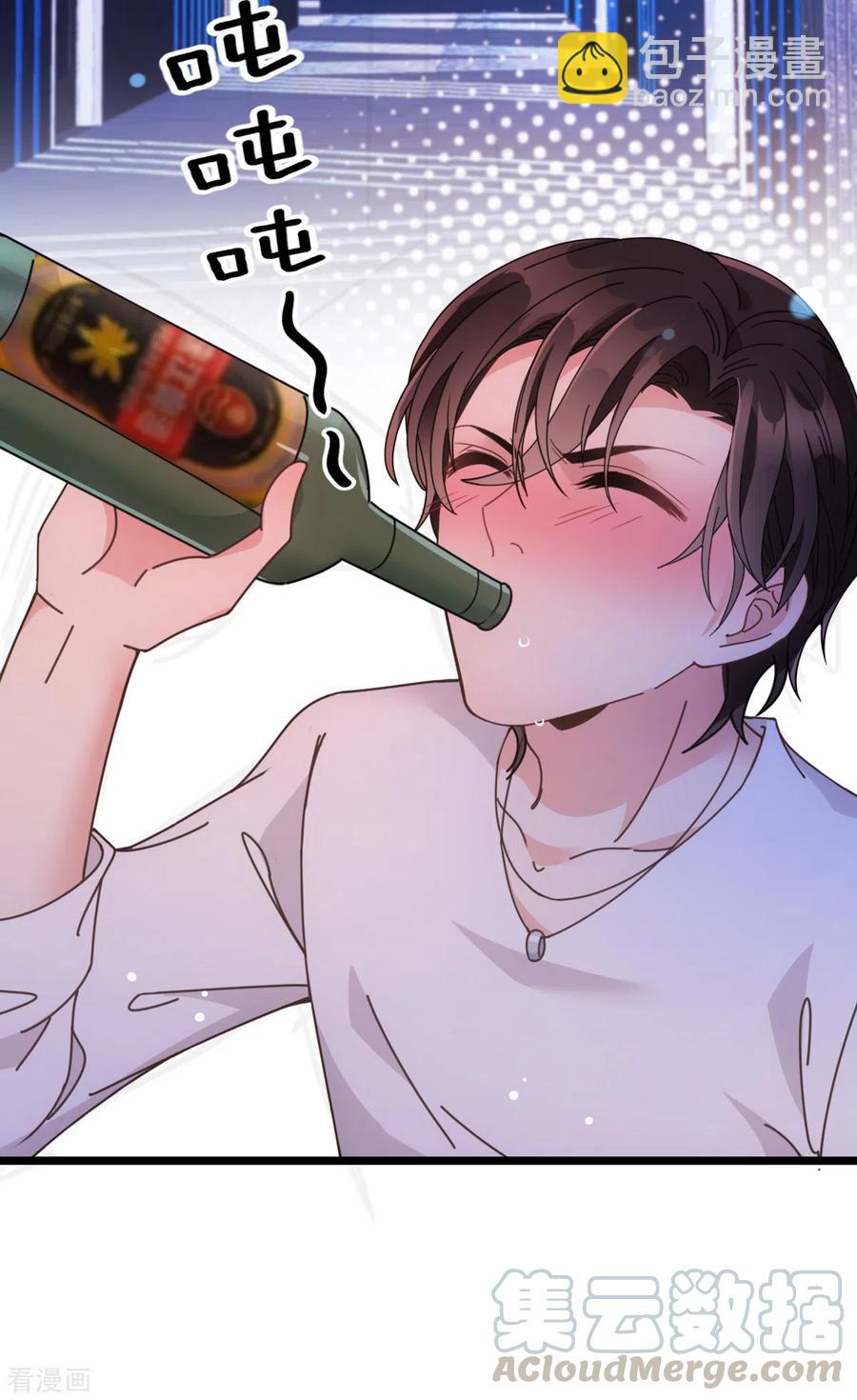 第62话 你不要走-第63话