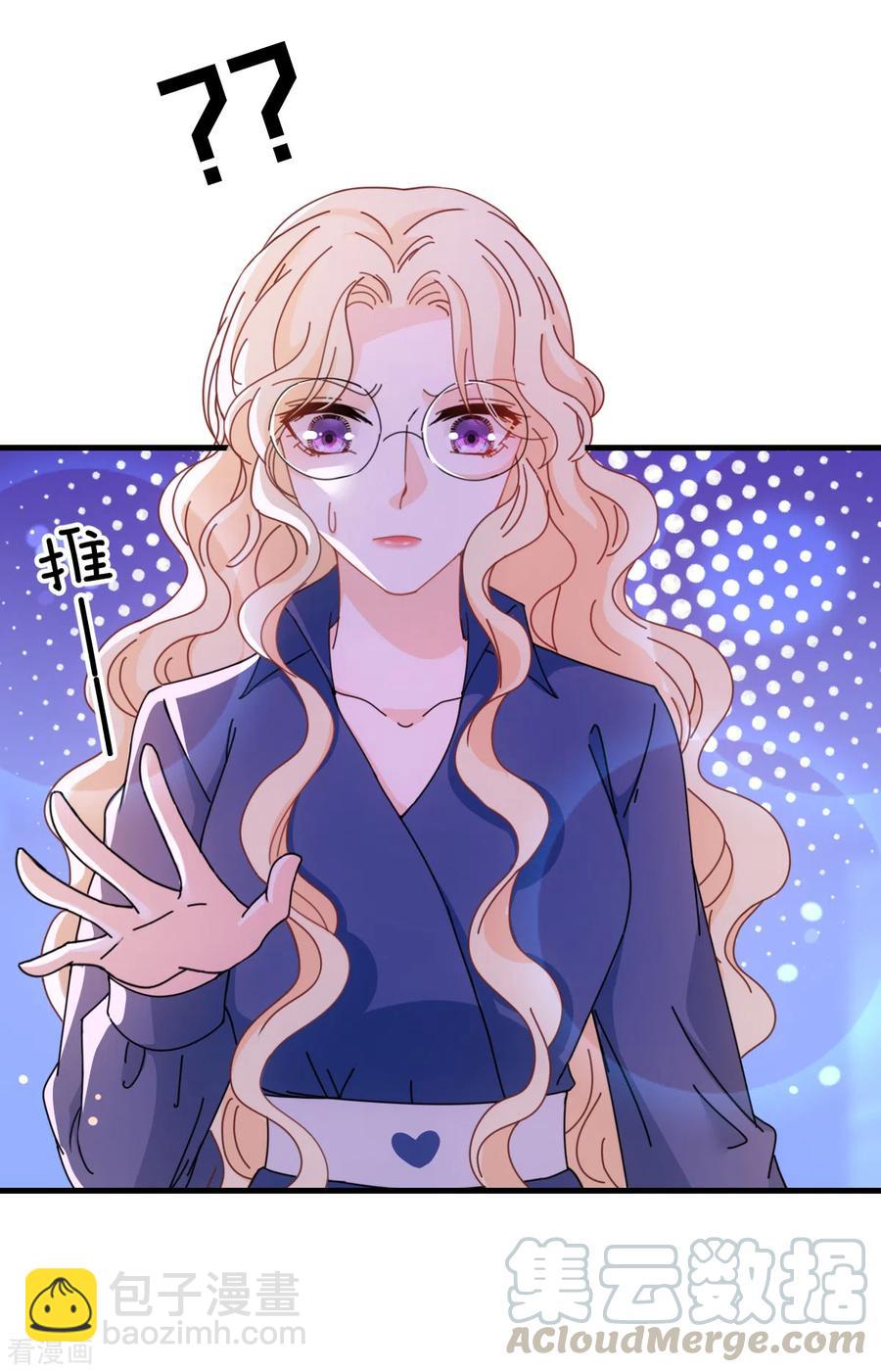 第62话 你不要走-第63话