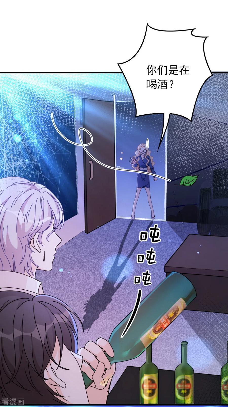 第62话 你不要走-第63话