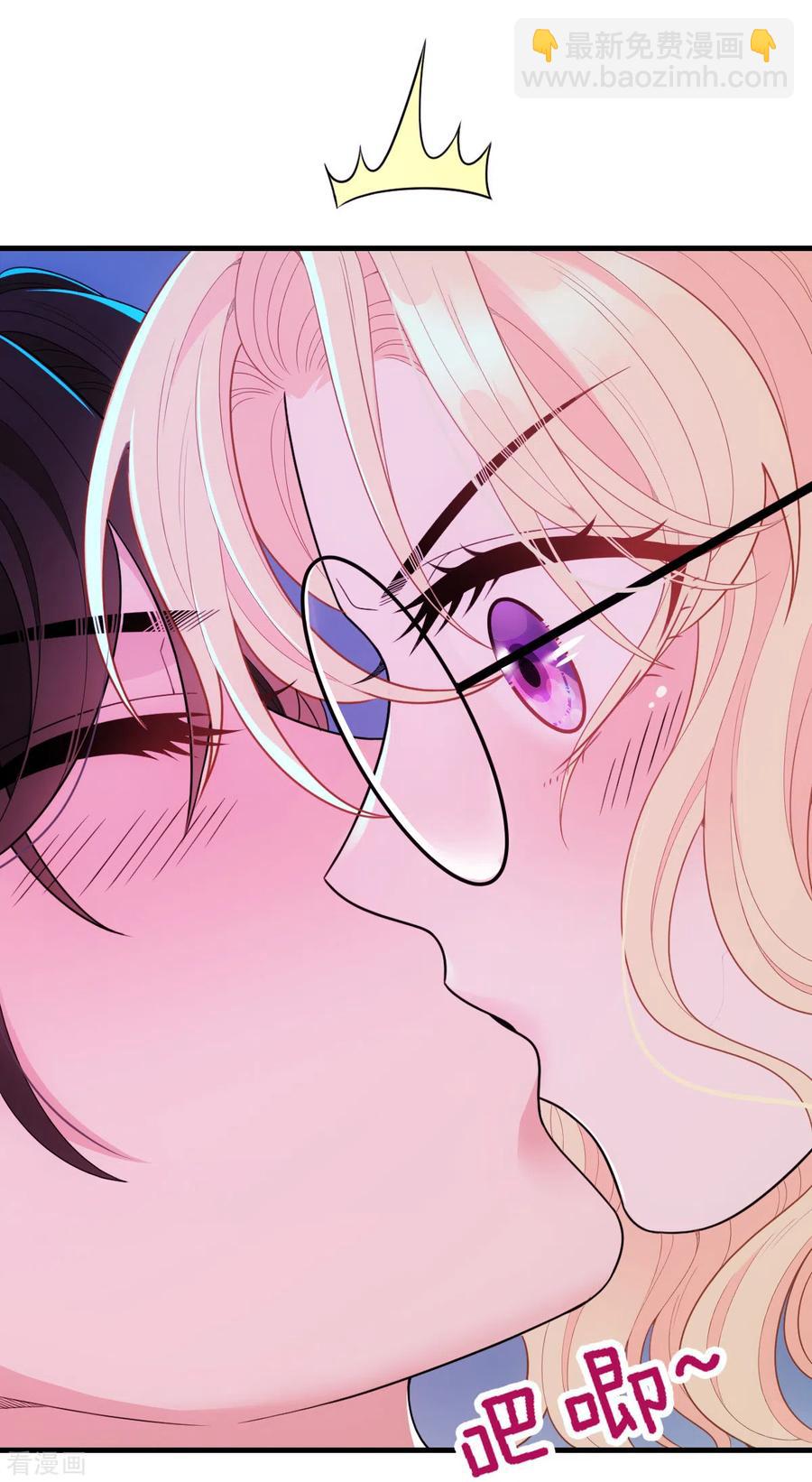 第64话 奥斯卡影帝-第65话