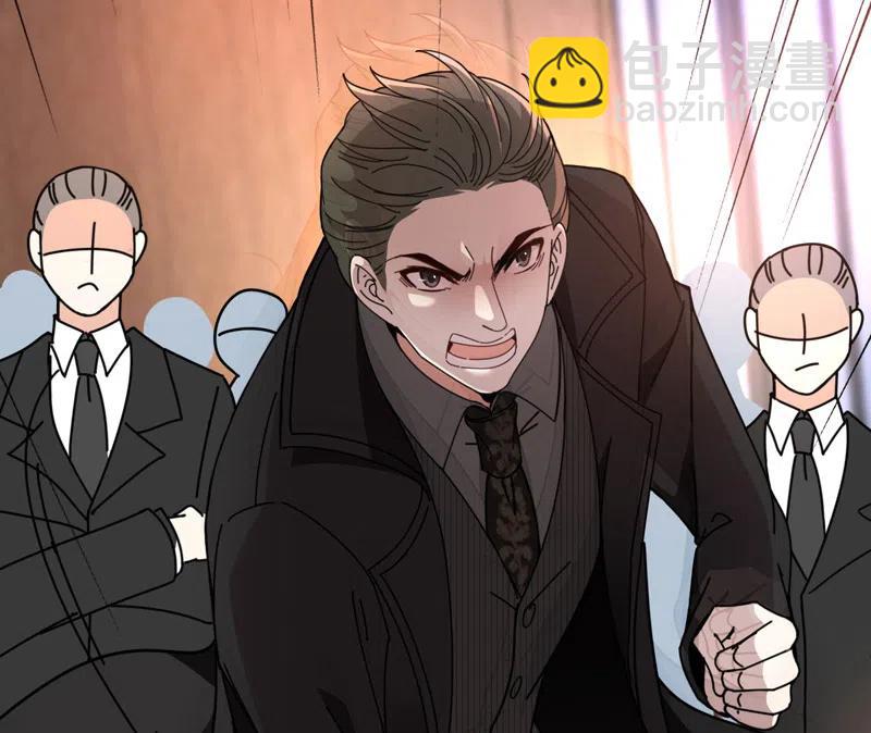 第66话 捉奸-第67话