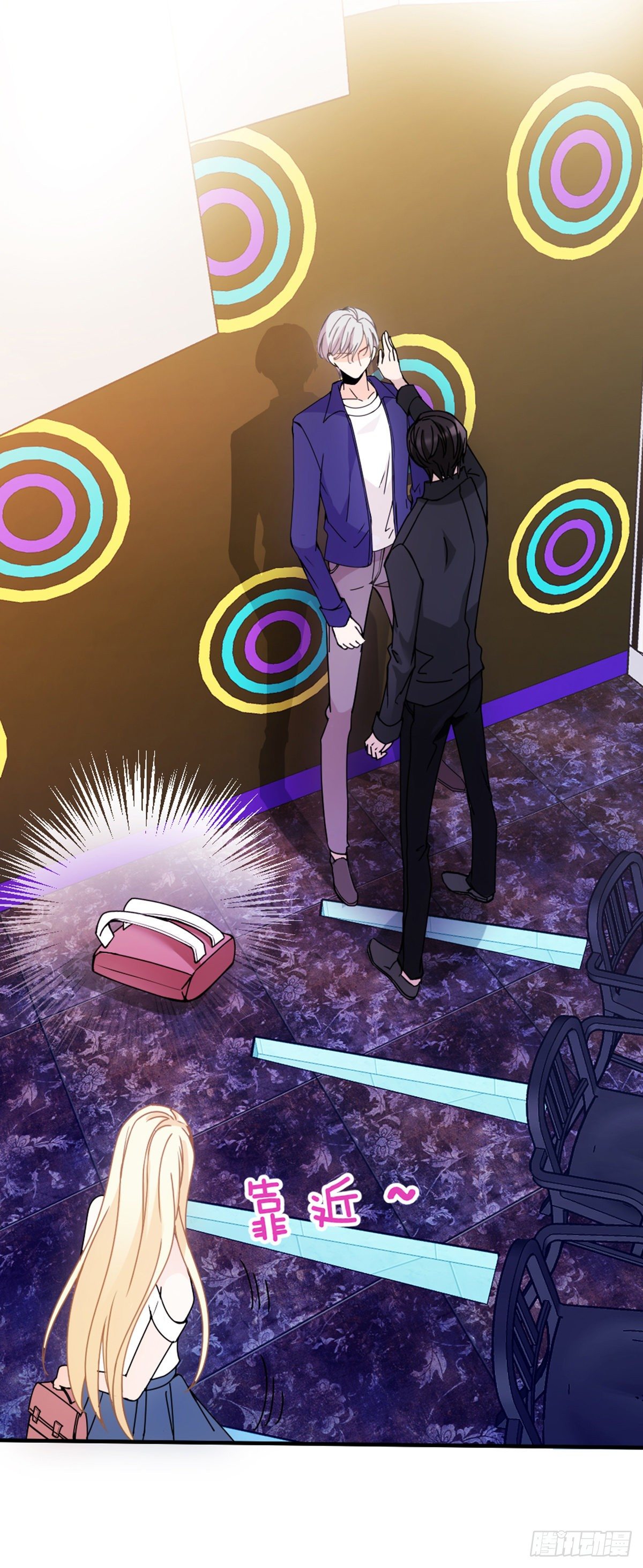 第8话 被怀疑-第9话