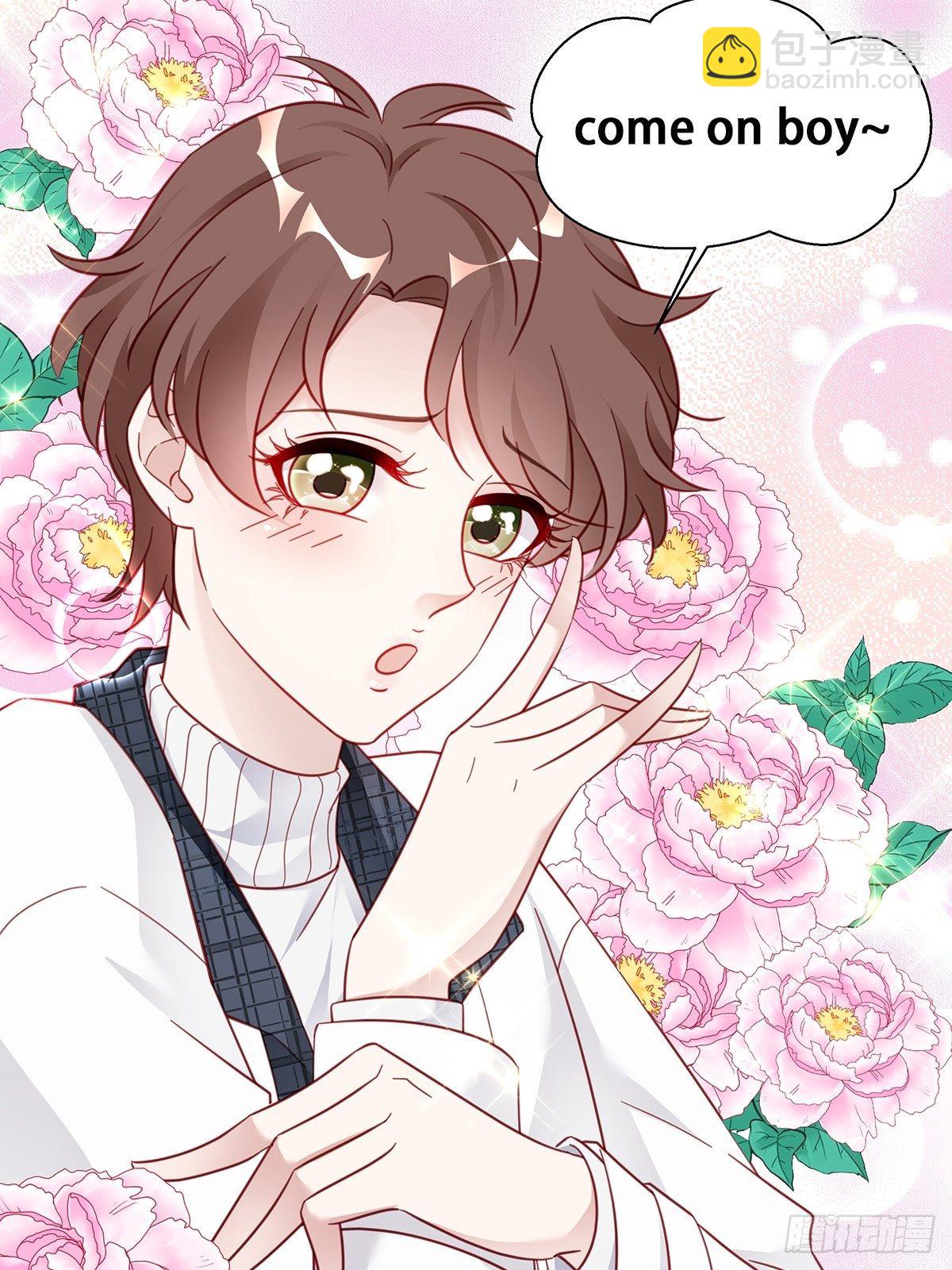 序章 富不过三代竟是真的-第1话