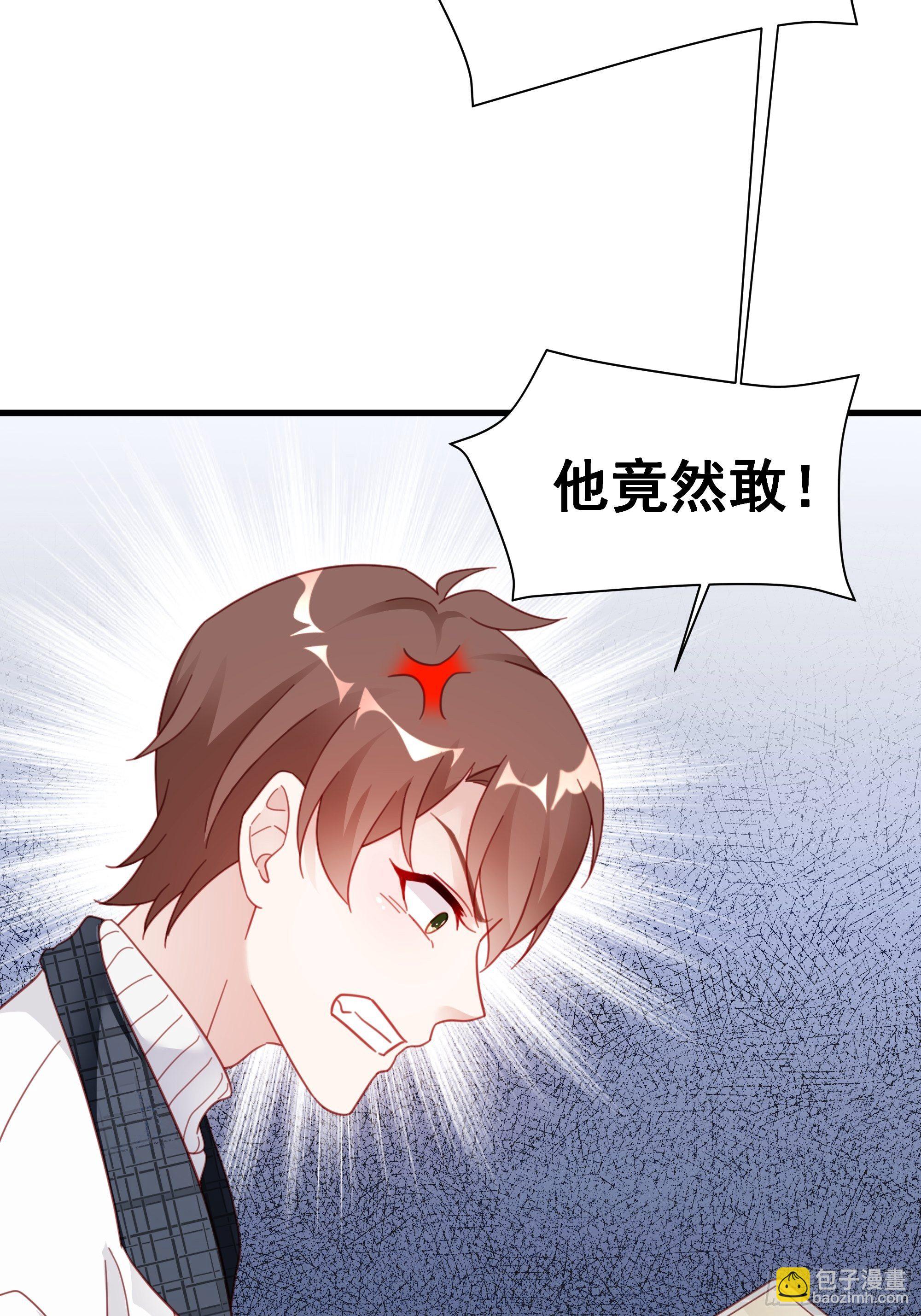 009 狗狗祟祟的双人行动(1/2)-第11话