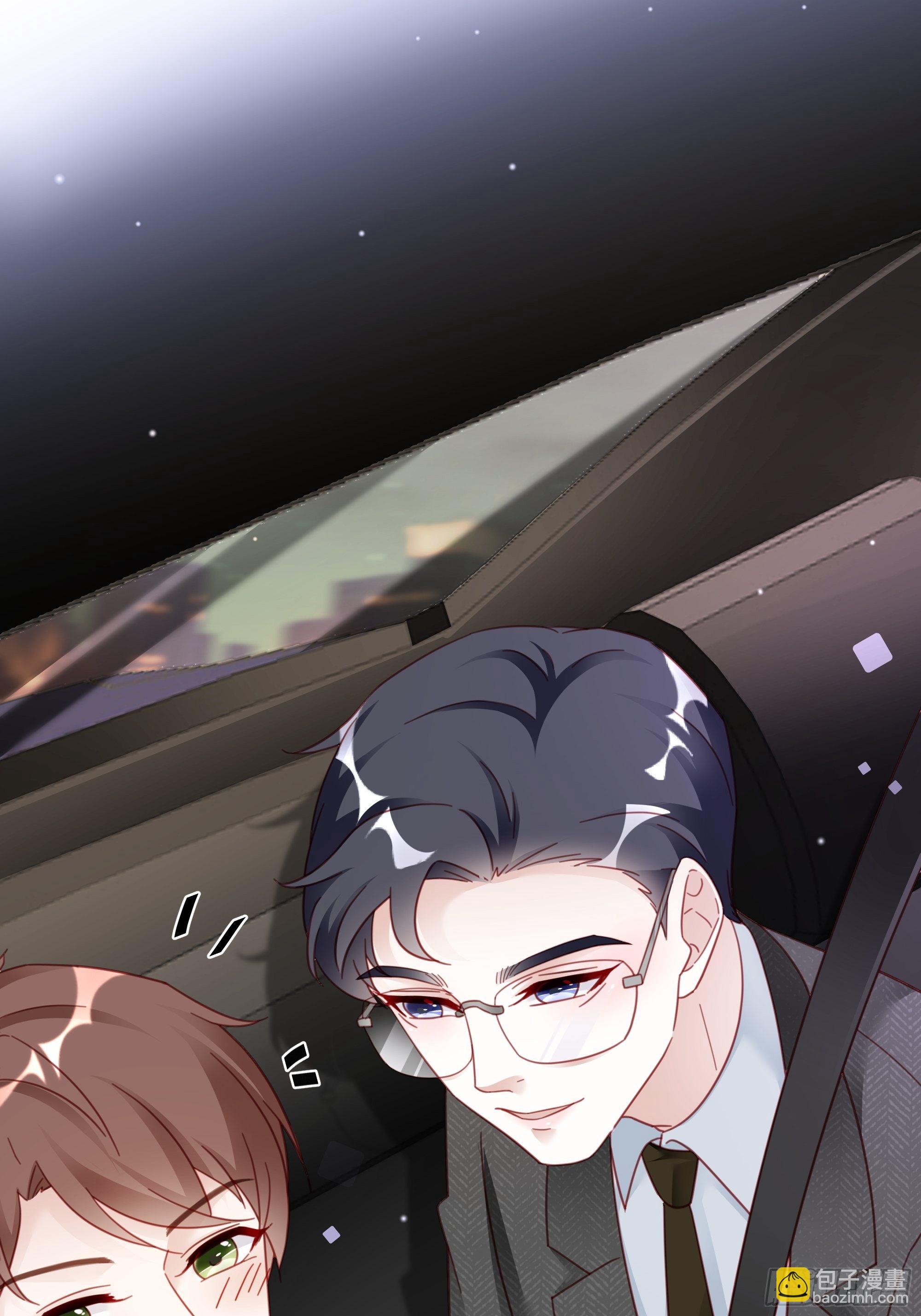 009 狗狗祟祟的双人行动(1/2)-第11话