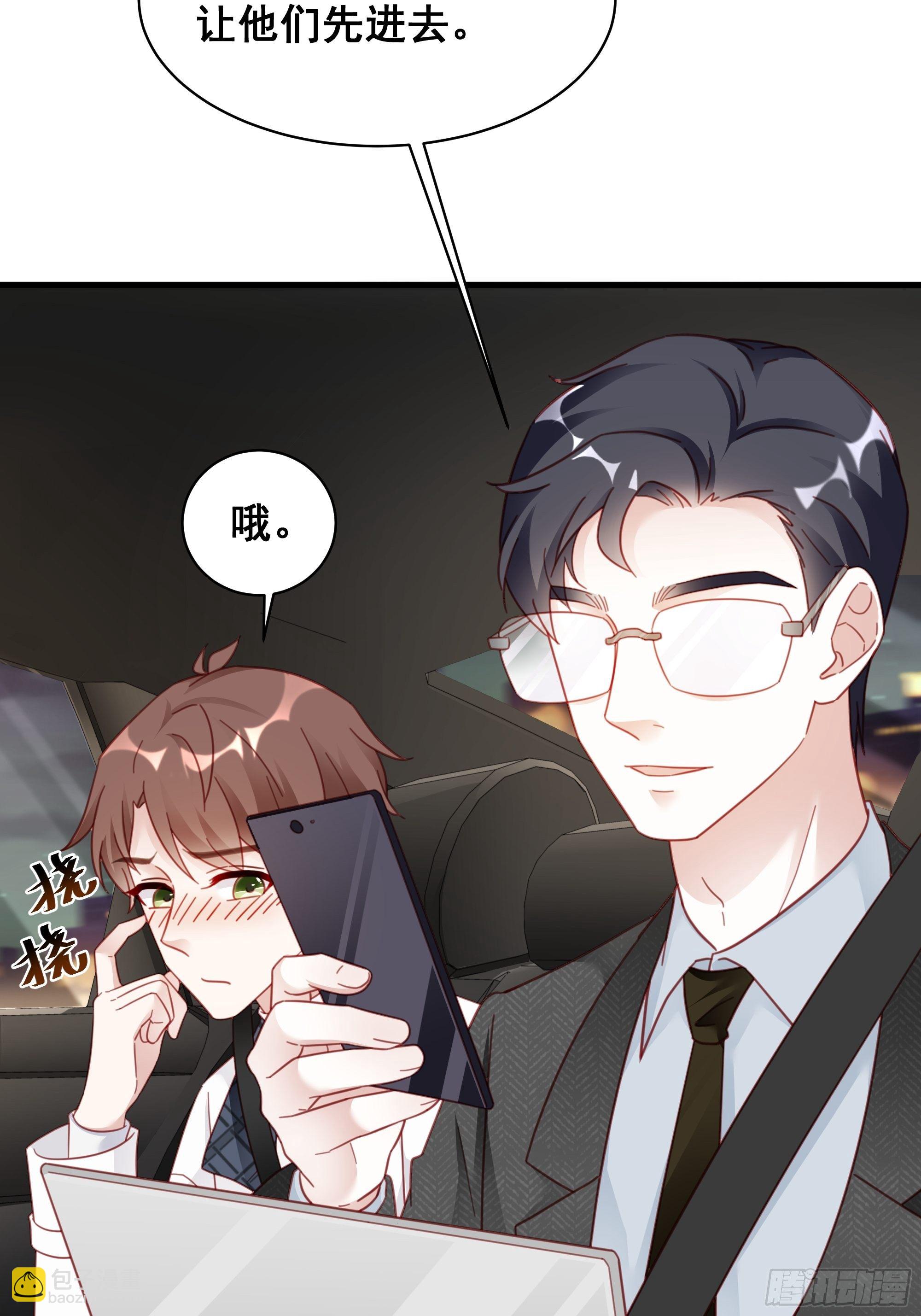 009 狗狗祟祟的双人行动(1/2)-第11话