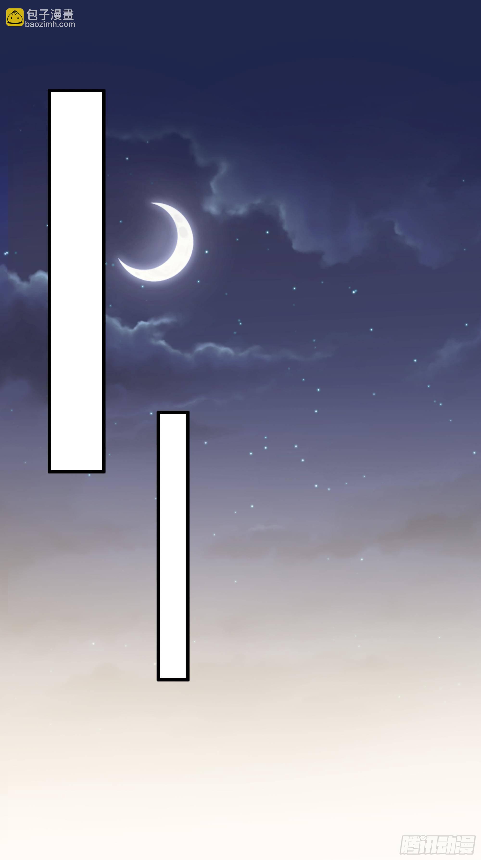 009 狗狗祟祟的双人行动(1/2)-第11话