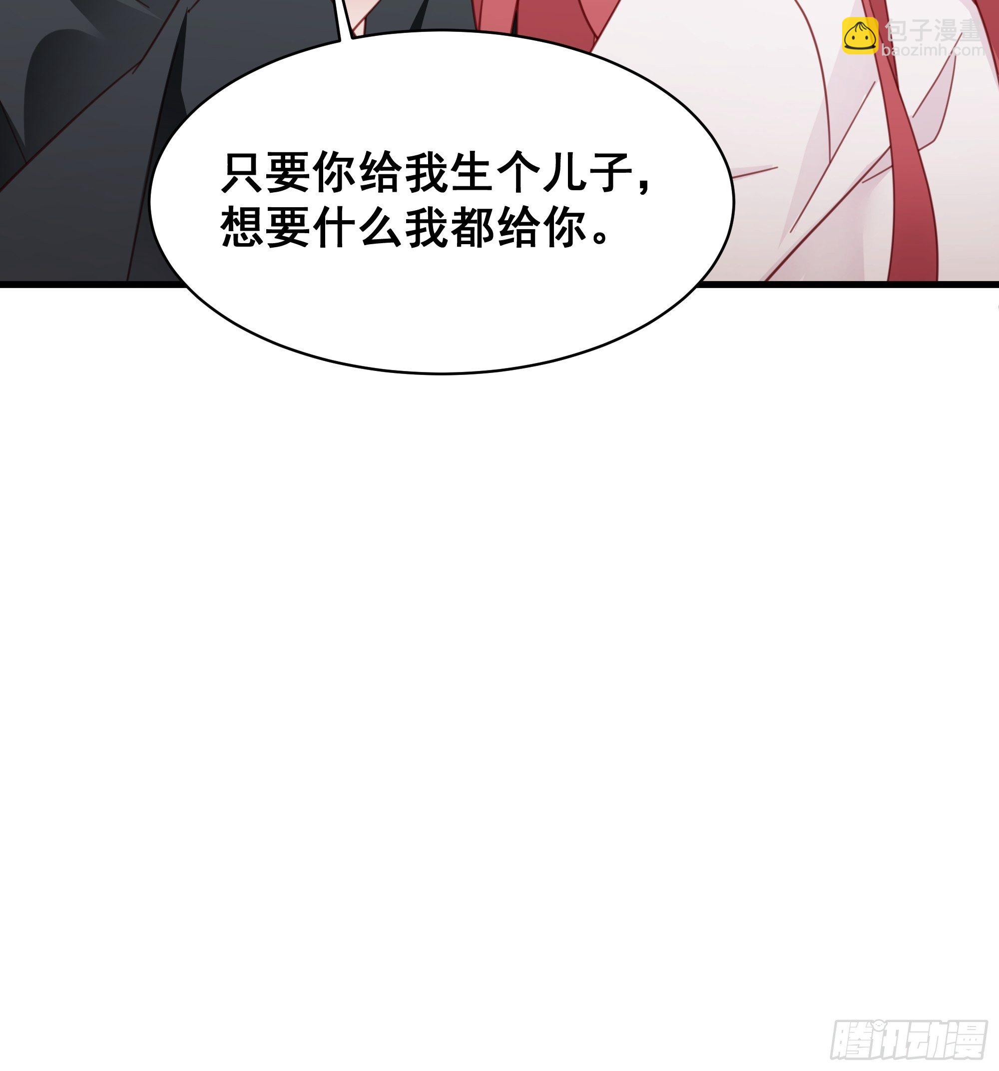 009 狗狗祟祟的双人行动(1/2)-第11话