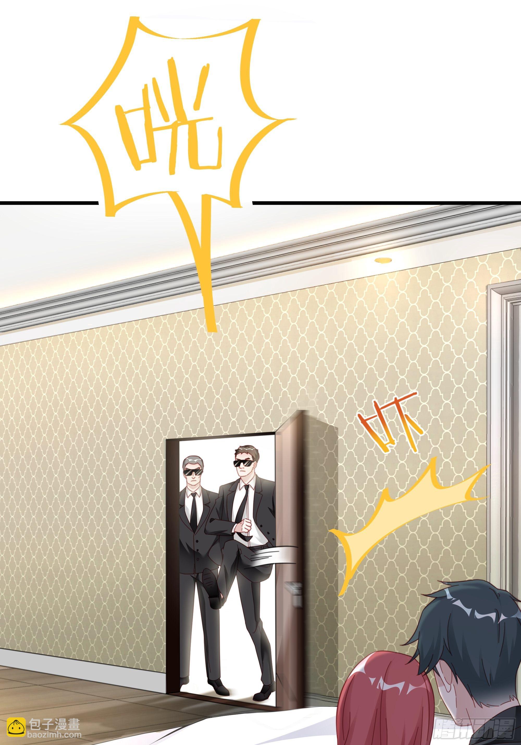 009 狗狗祟祟的双人行动(1/2)-第11话