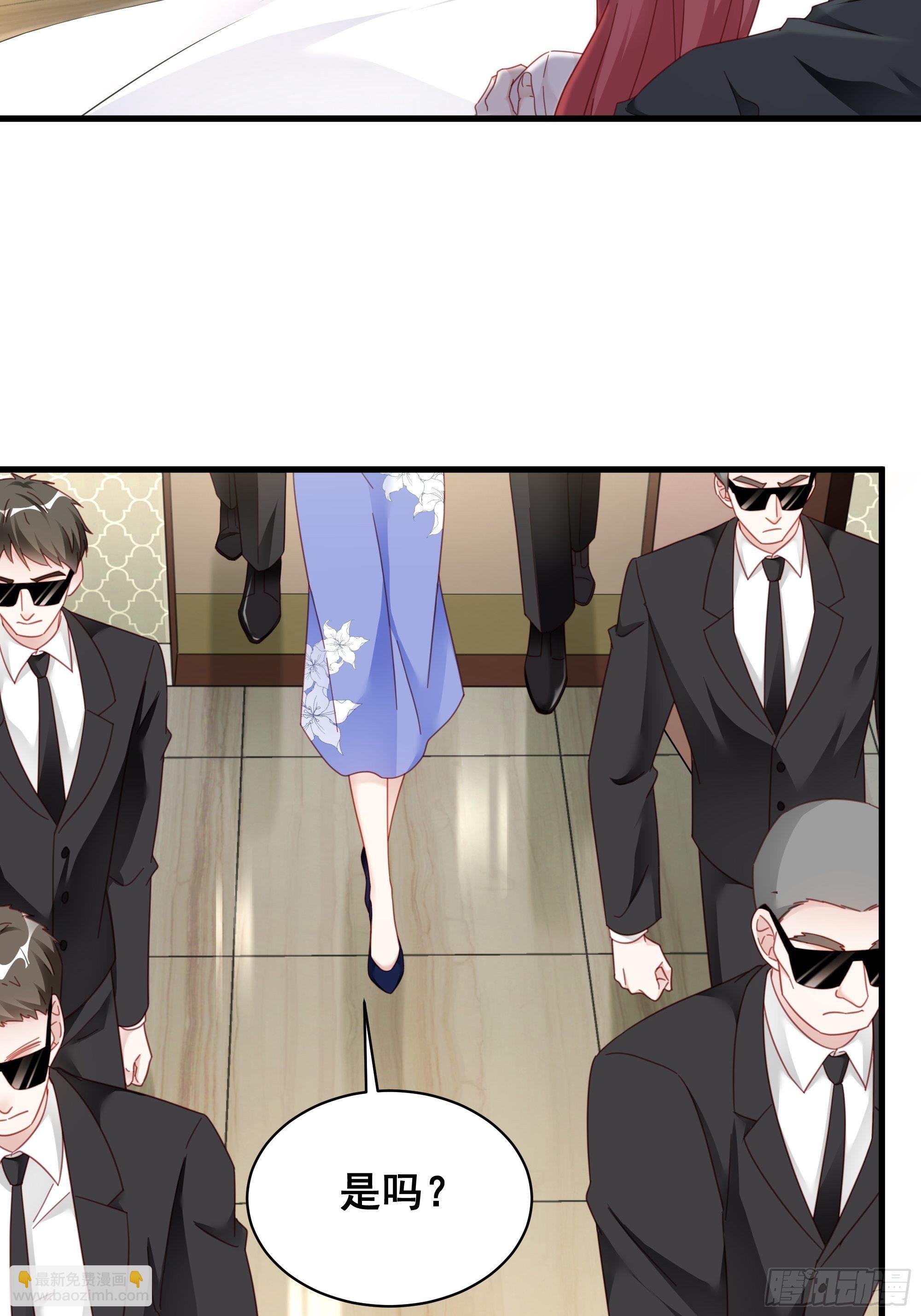 009 狗狗祟祟的双人行动(1/2)-第11话