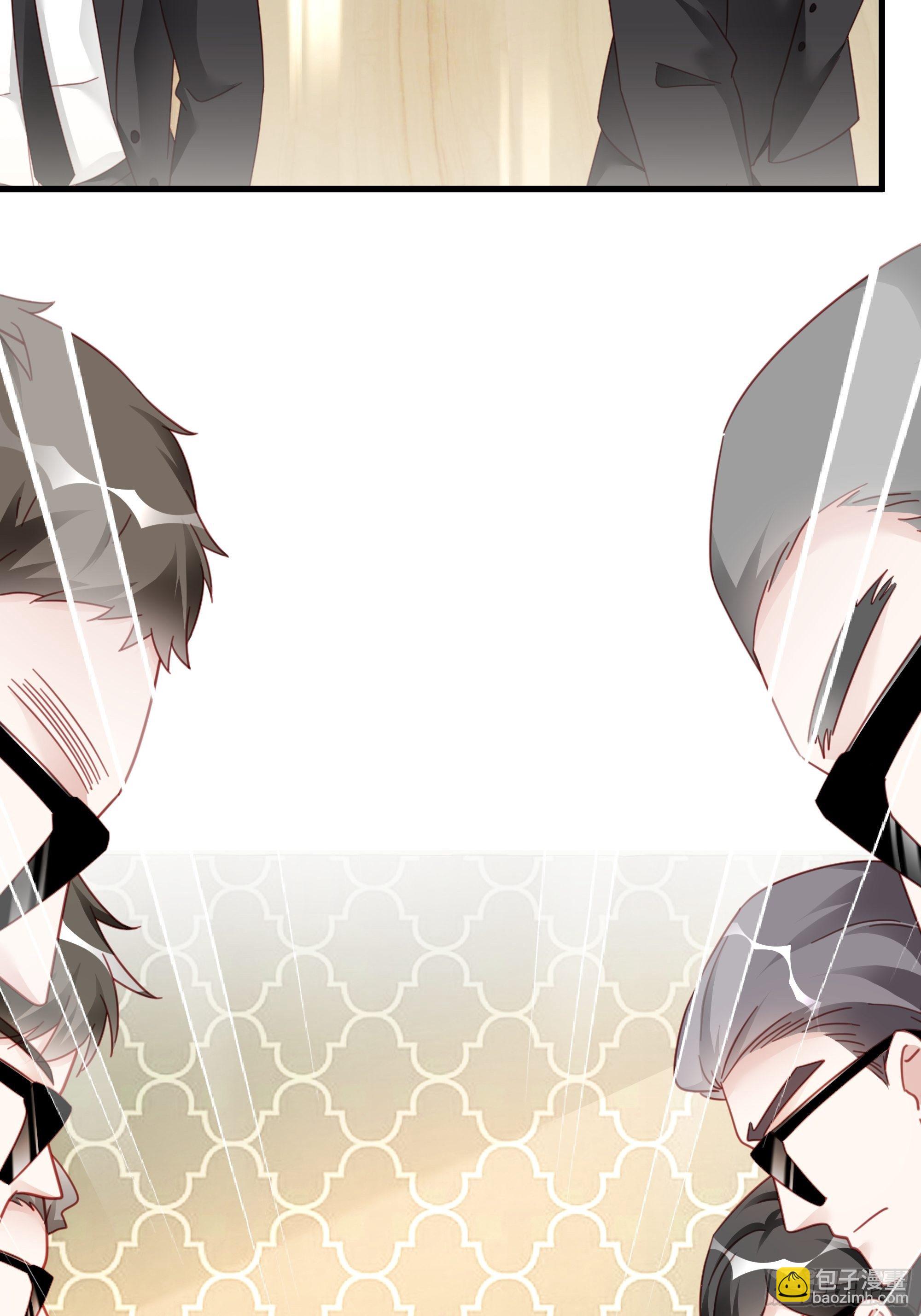 009 狗狗祟祟的双人行动(1/2)-第11话