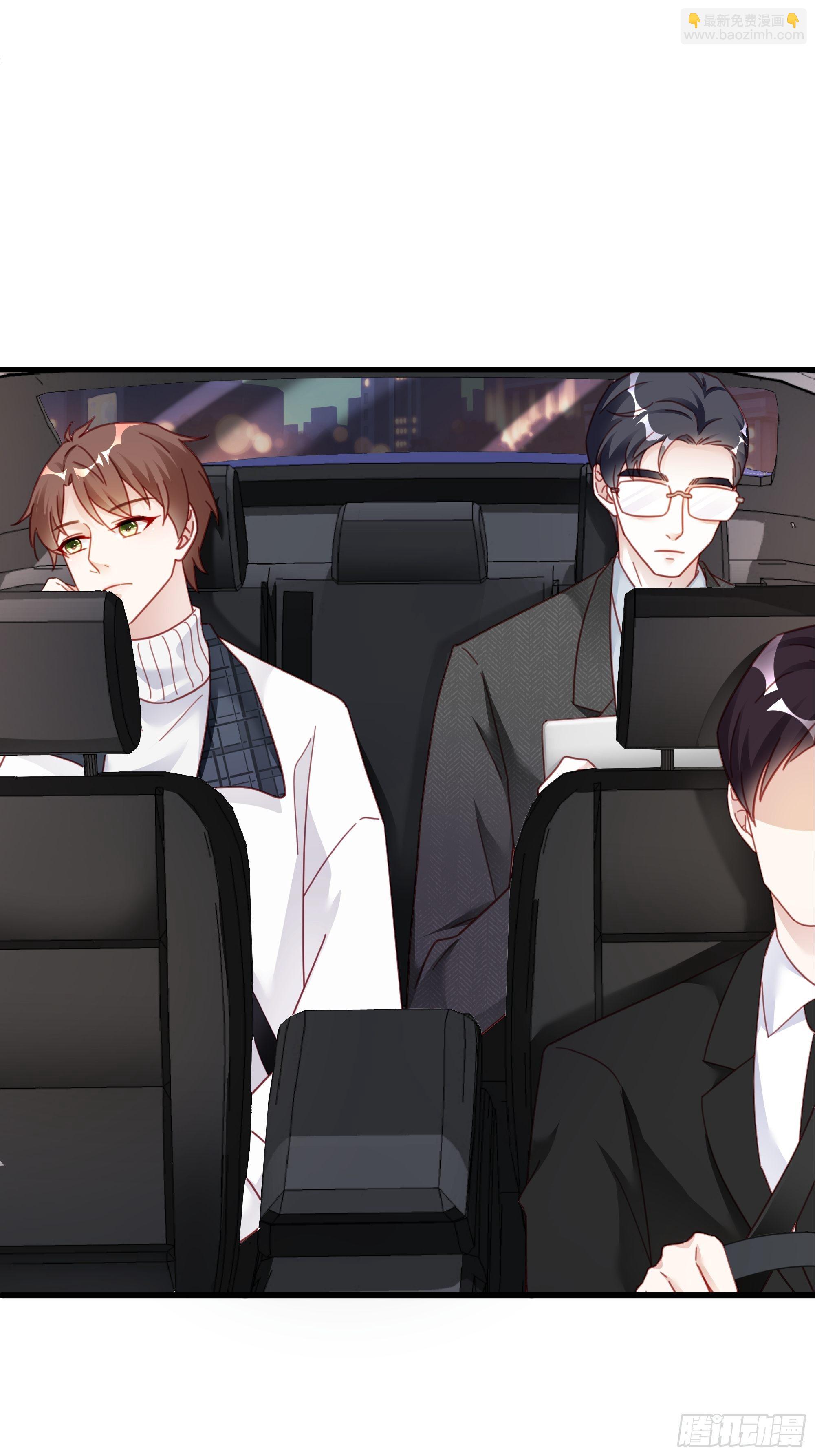 009 狗狗祟祟的双人行动(1/2)-第11话