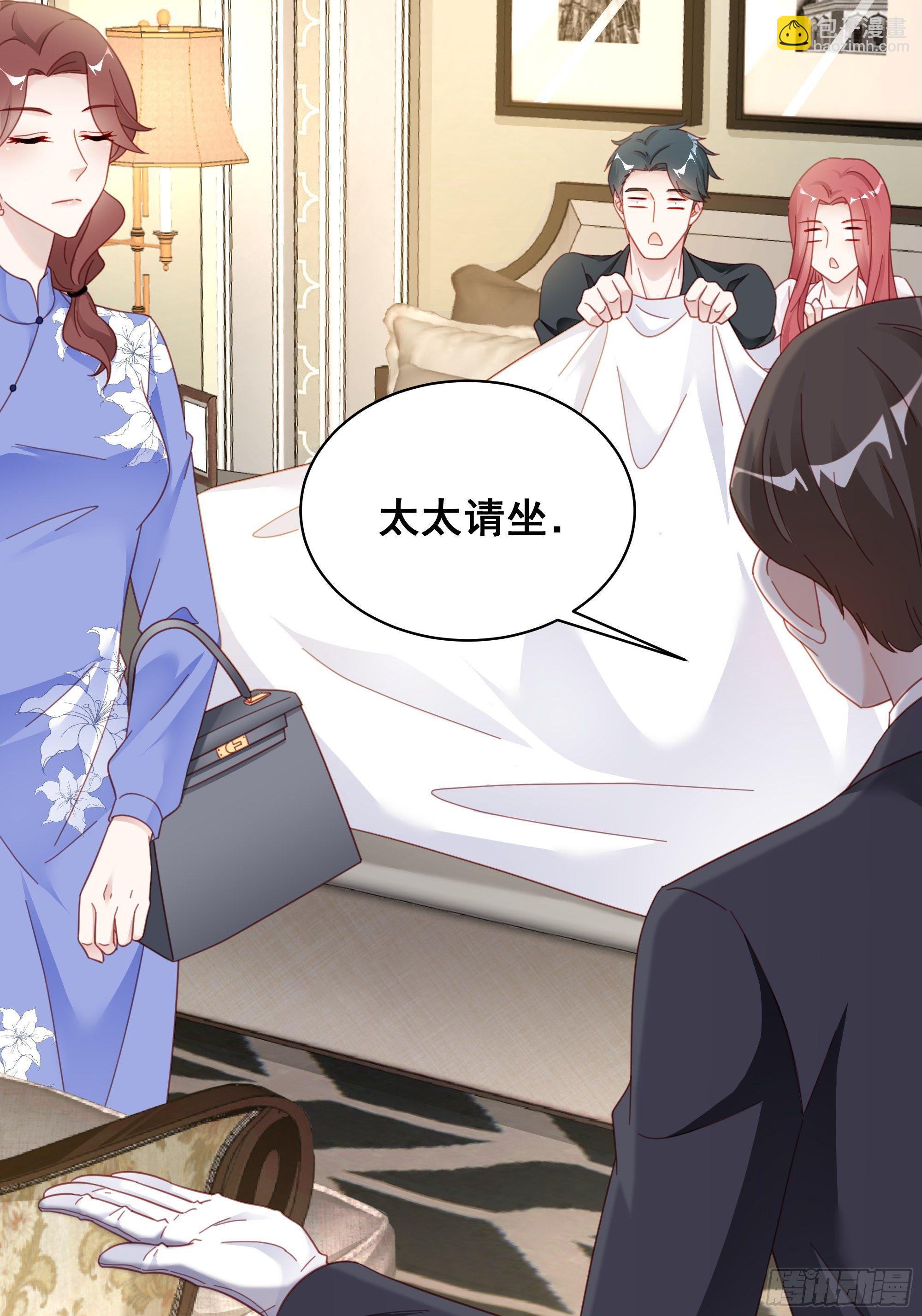 009 狗狗祟祟的双人行动(1/2)-第11话