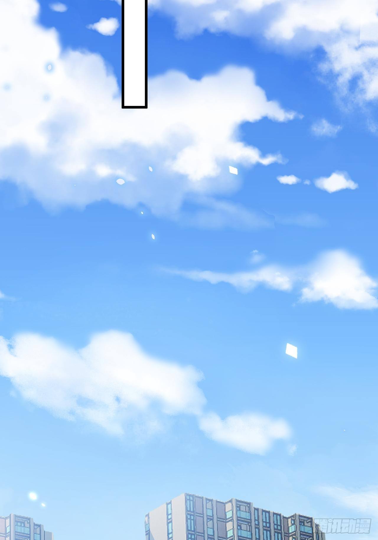 011 搞事就要能屈能伸！-第13话