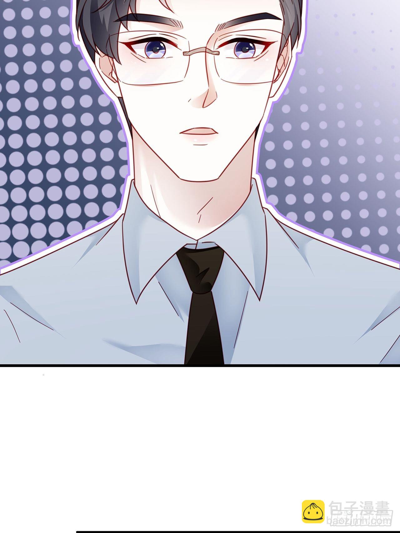 011 搞事就要能屈能伸！-第13话