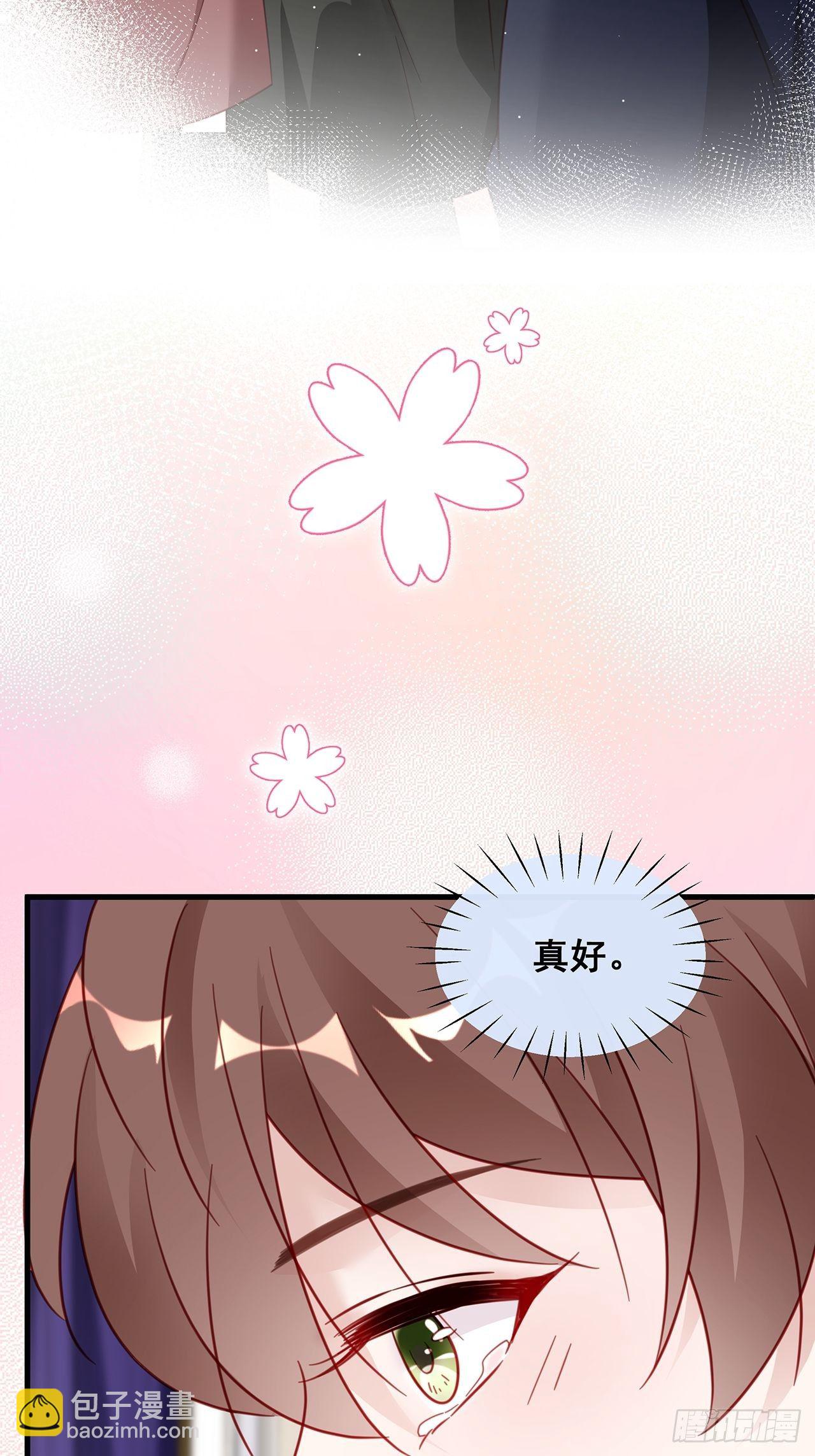 013 家人在的感觉真好！-第15话