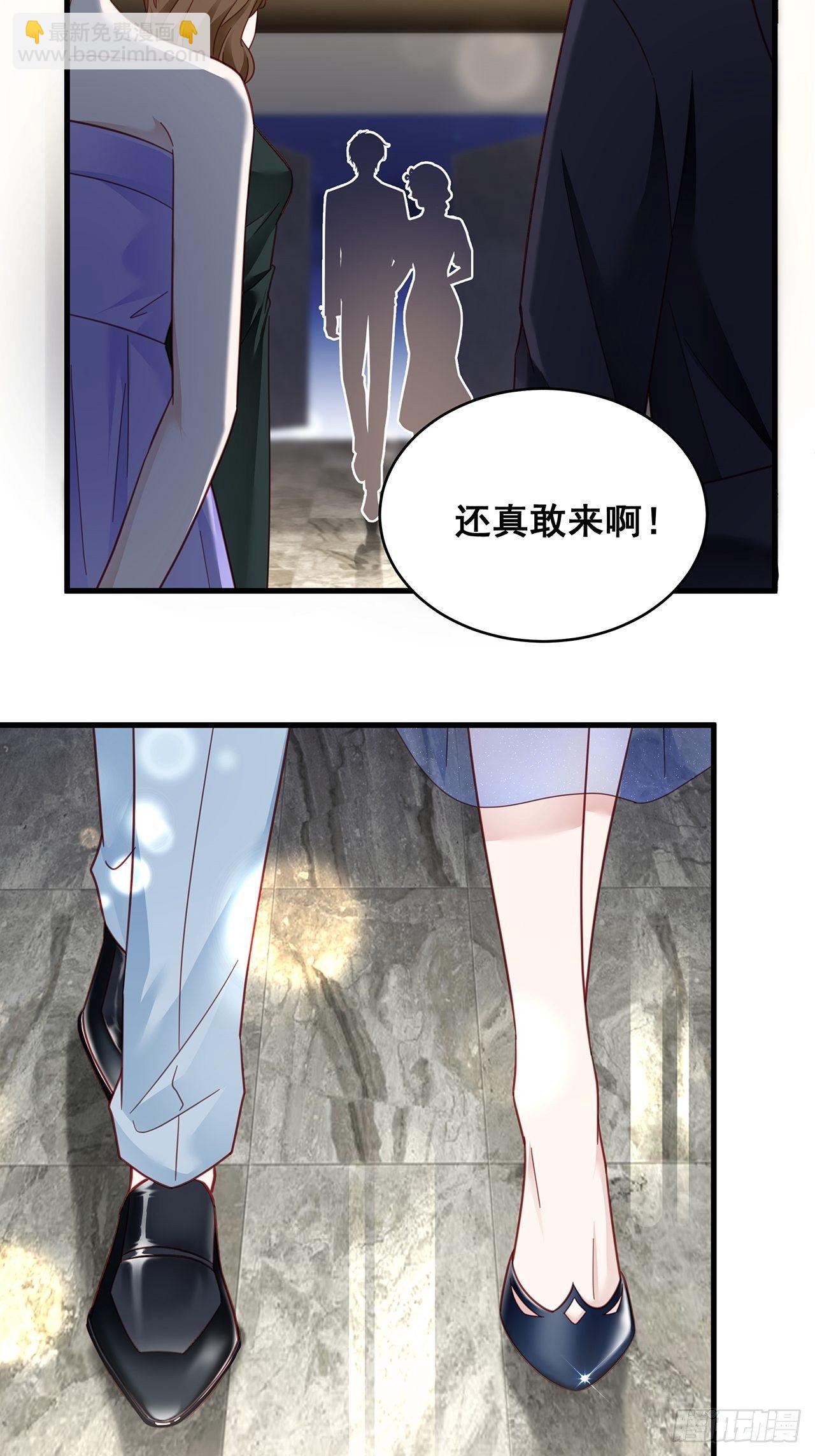 013 家人在的感觉真好！-第15话