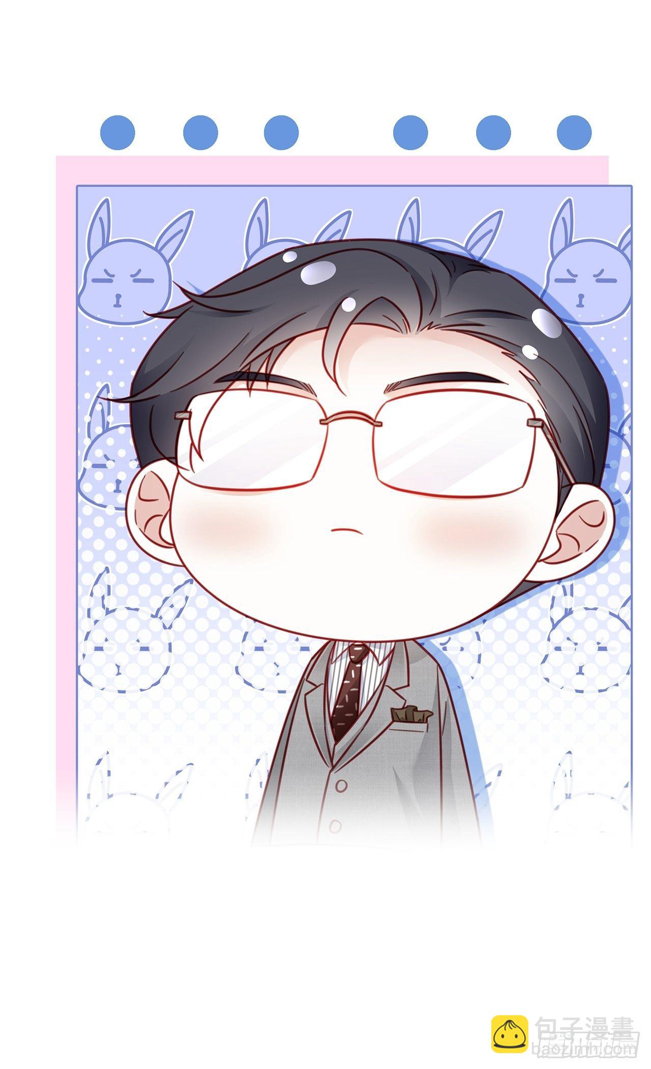 015 系统貌似不大对劲？(1/2)-第17话