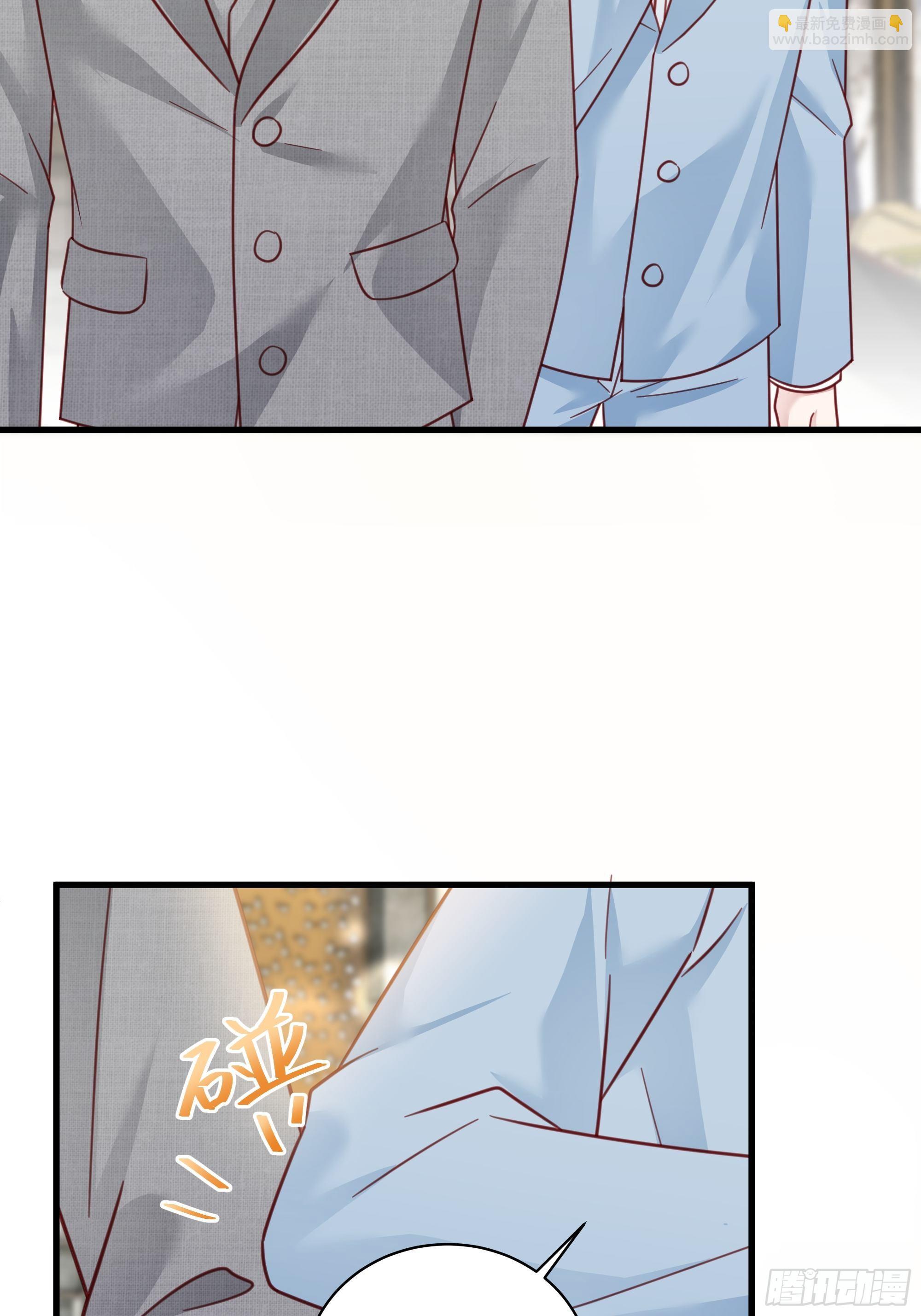 017 你抓我，我踩你(1/2)-第19话