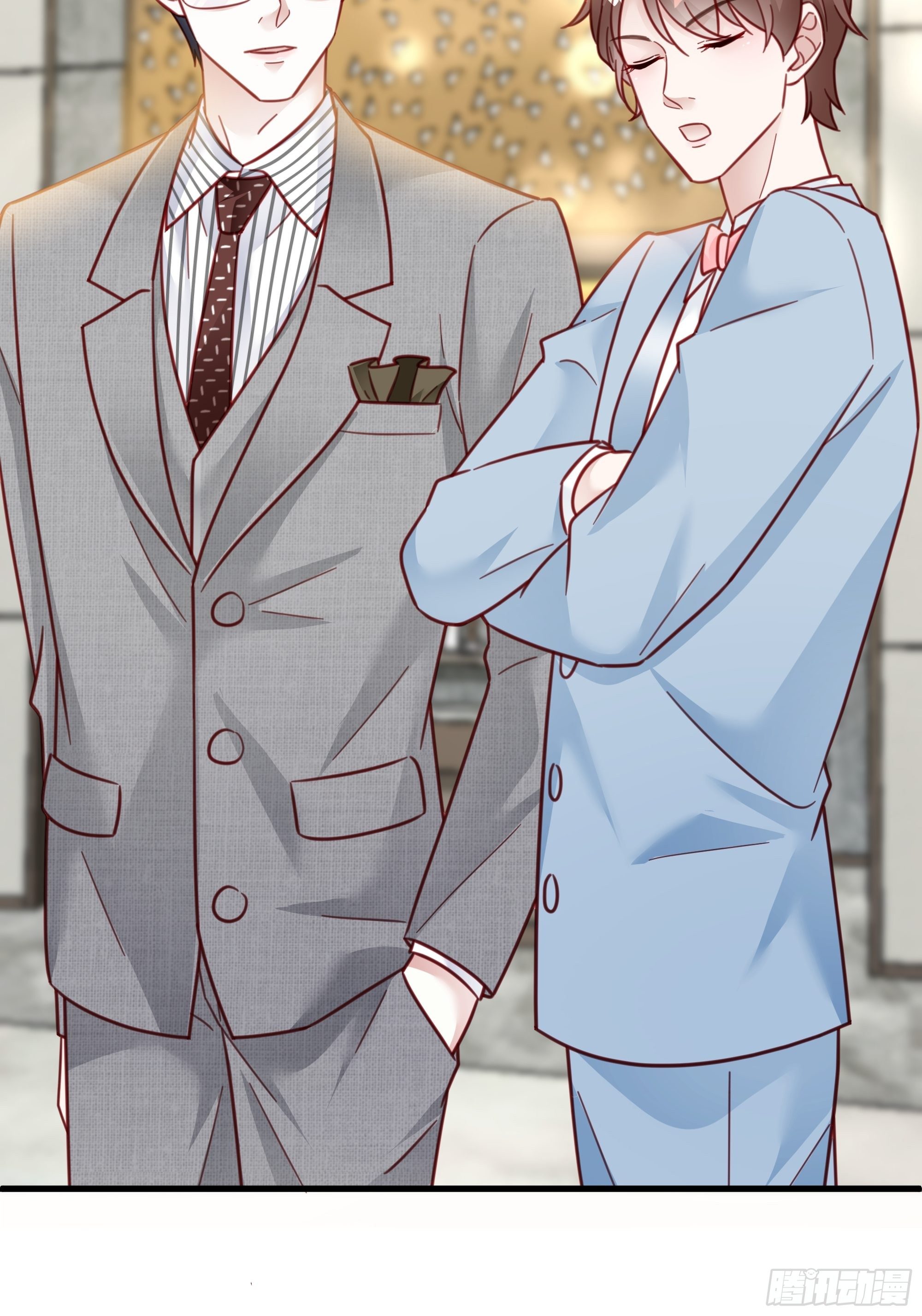 017 你抓我，我踩你(1/2)-第19话