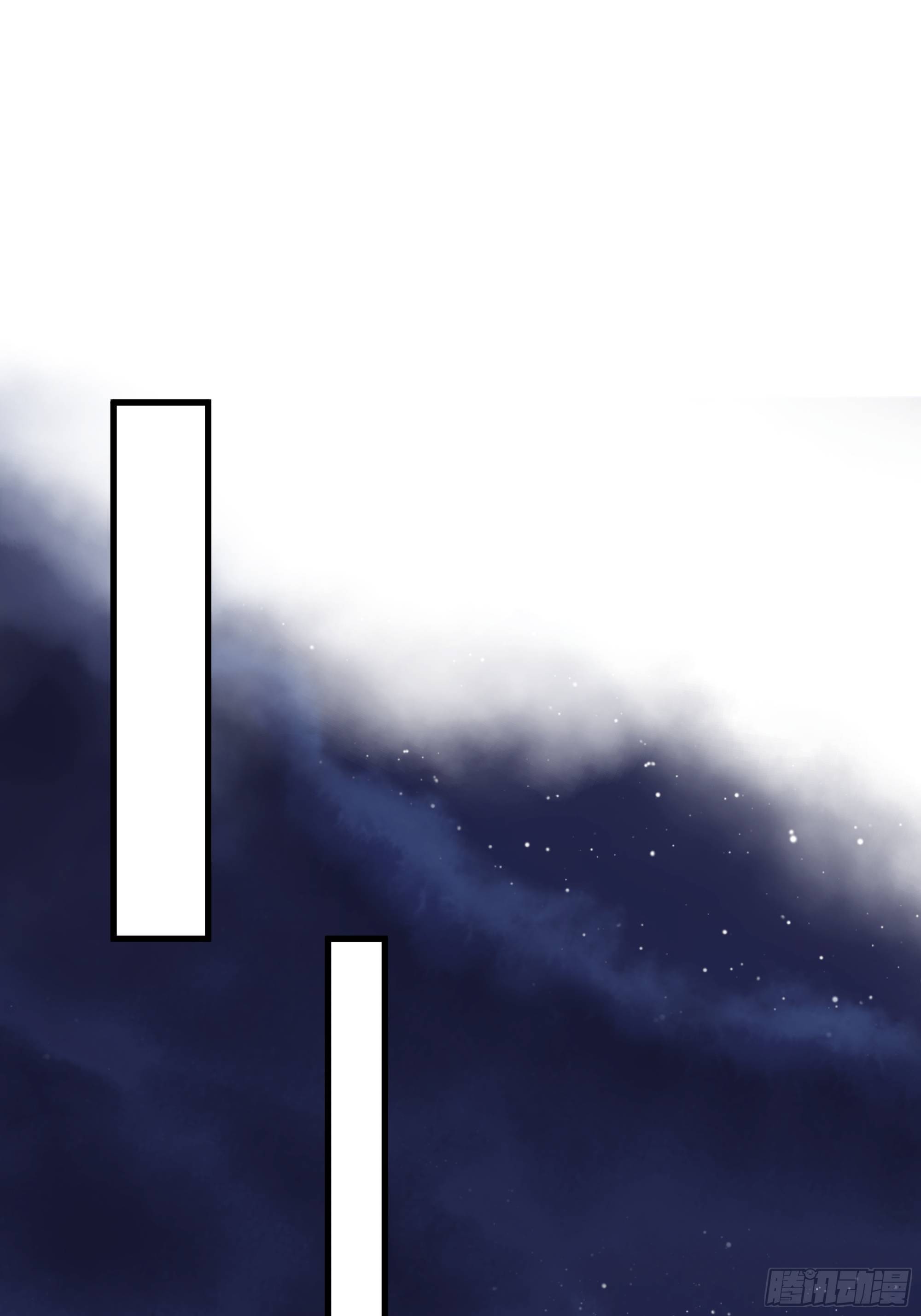 017 你抓我，我踩你(1/2)-第19话