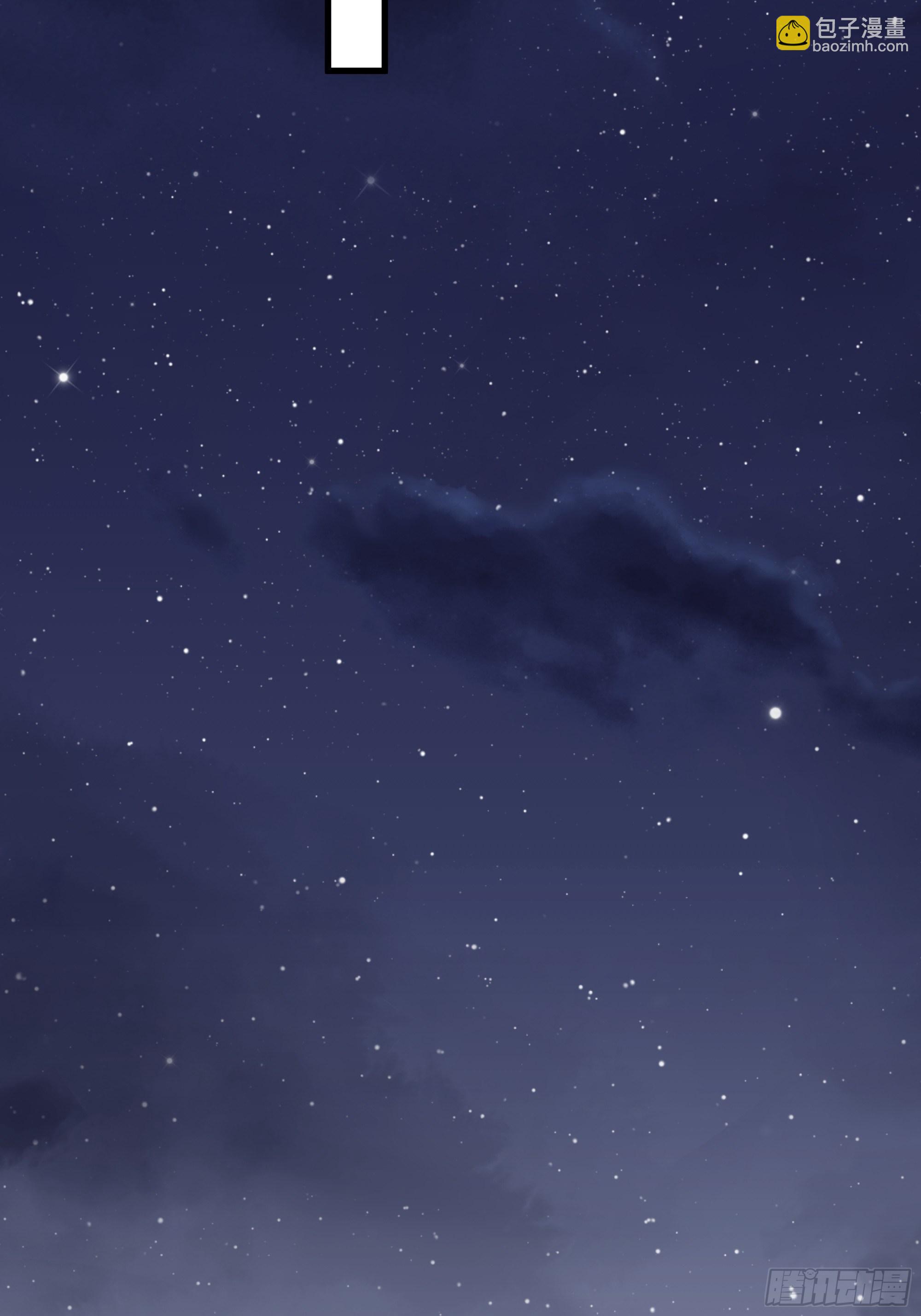 017 你抓我，我踩你(1/2)-第19话