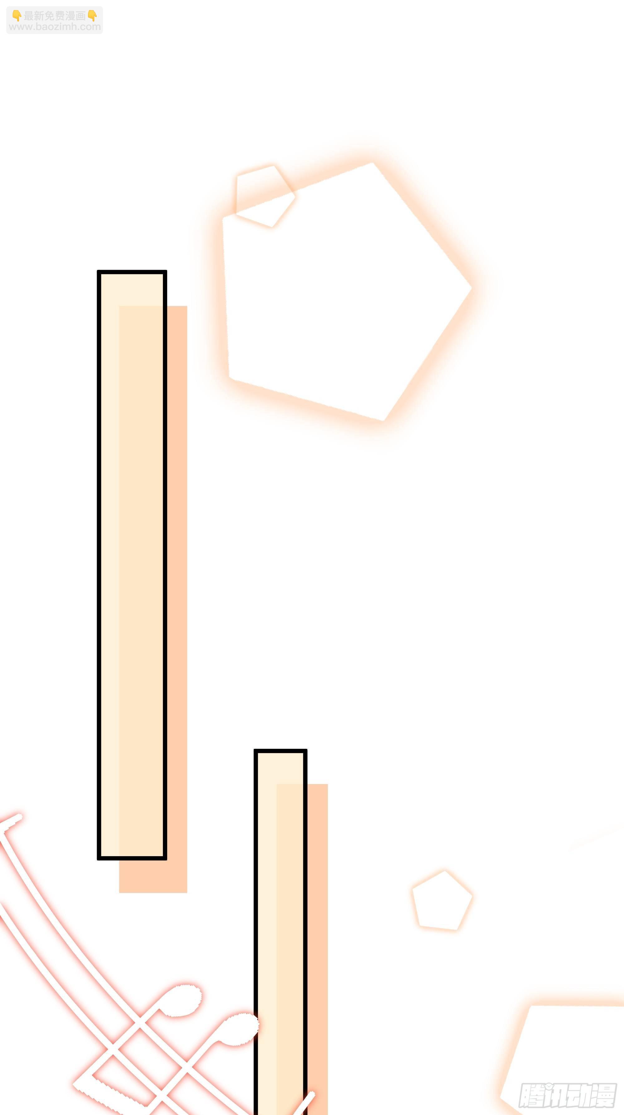 017 你抓我，我踩你(1/2)-第19话
