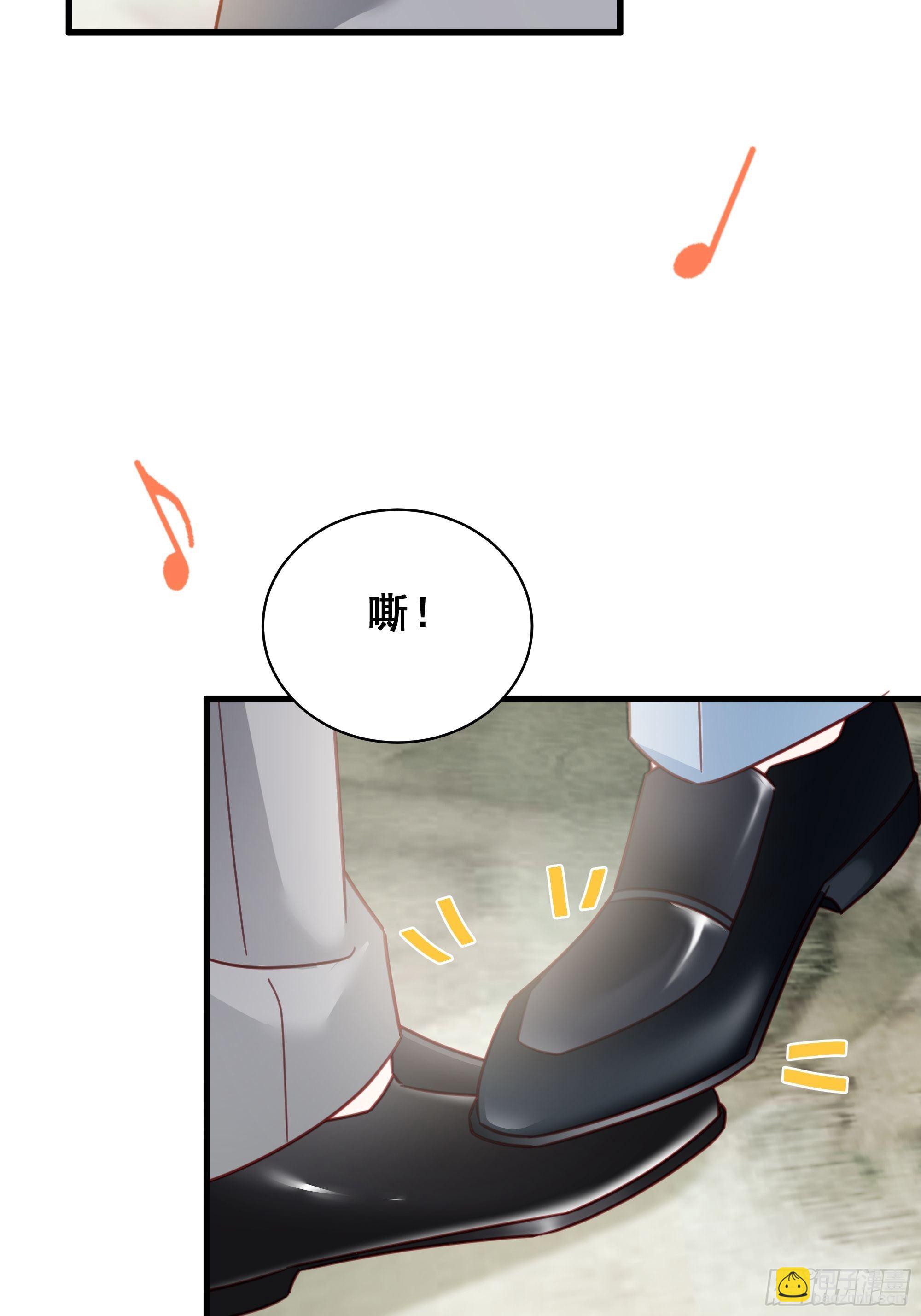 017 你抓我，我踩你(1/2)-第19话