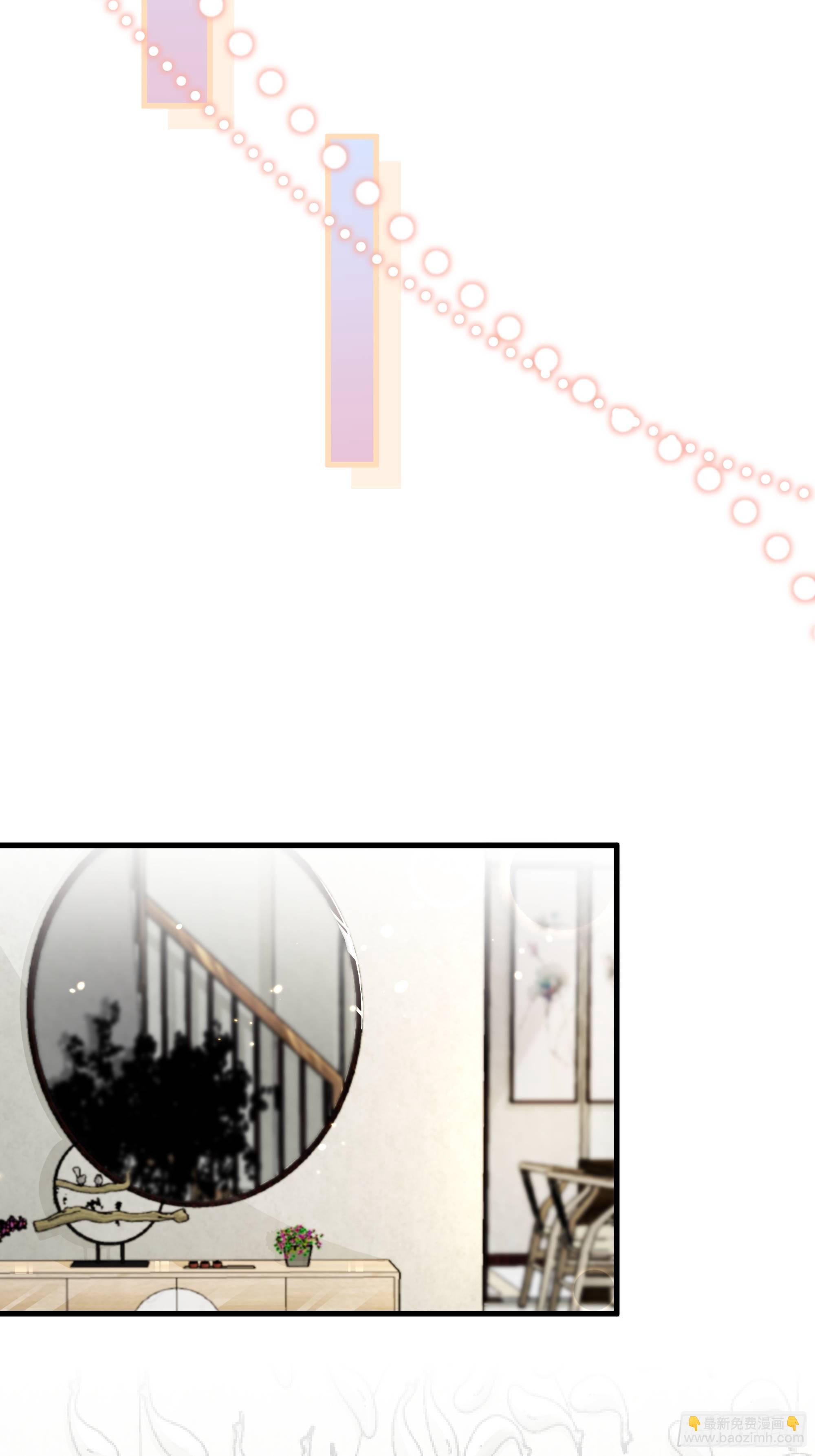 017 你抓我，我踩你(1/2)-第19话