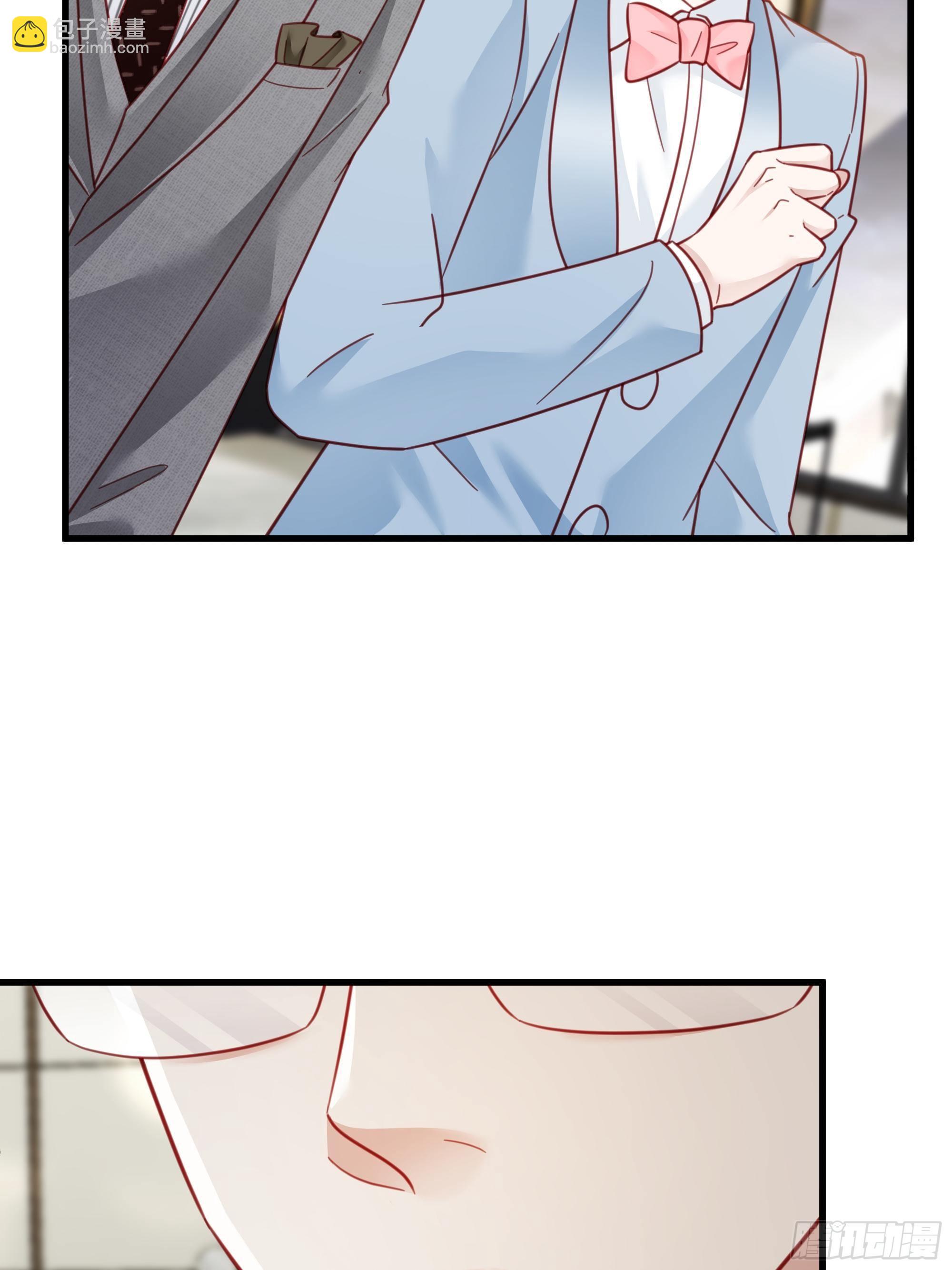 017 你抓我，我踩你(1/2)-第19话