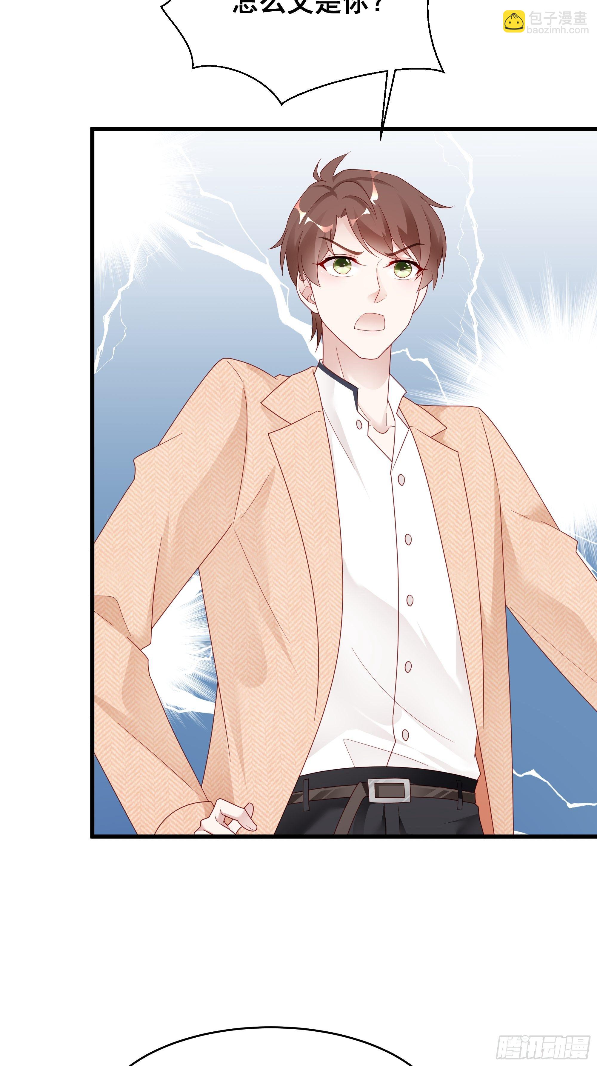 002 妈妈再爱我一次-第3话