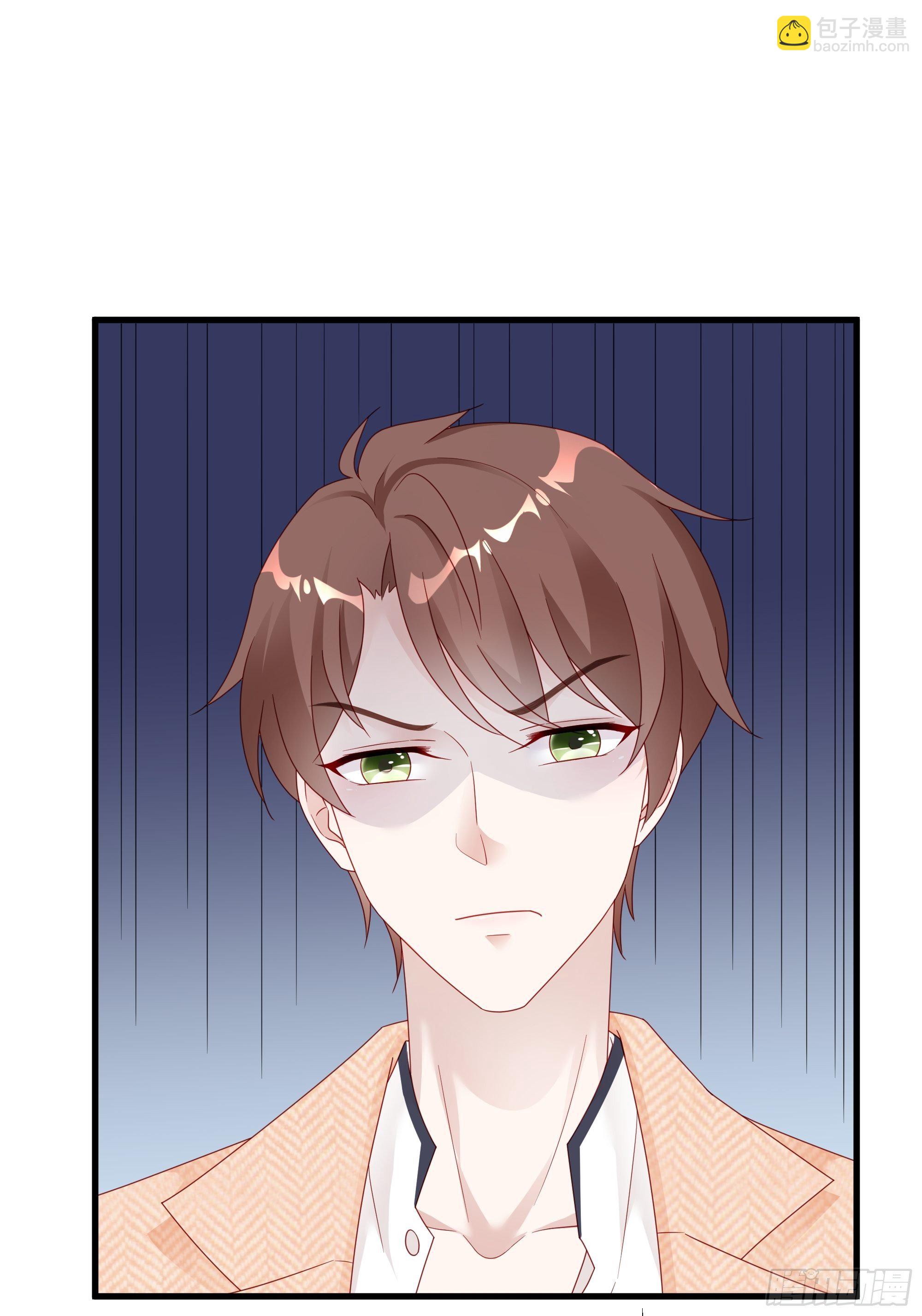 002 妈妈再爱我一次-第3话