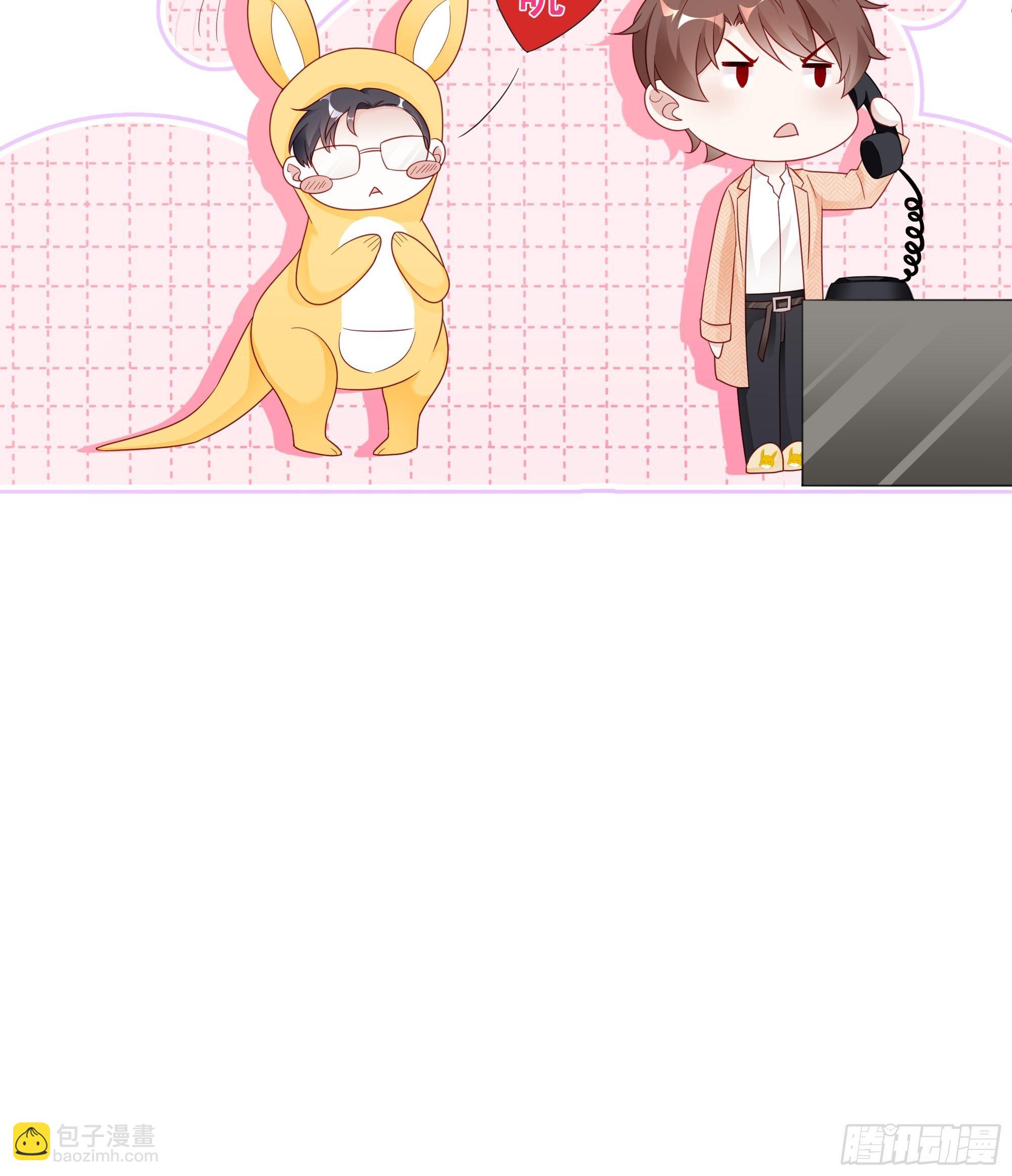 002 妈妈再爱我一次-第3话